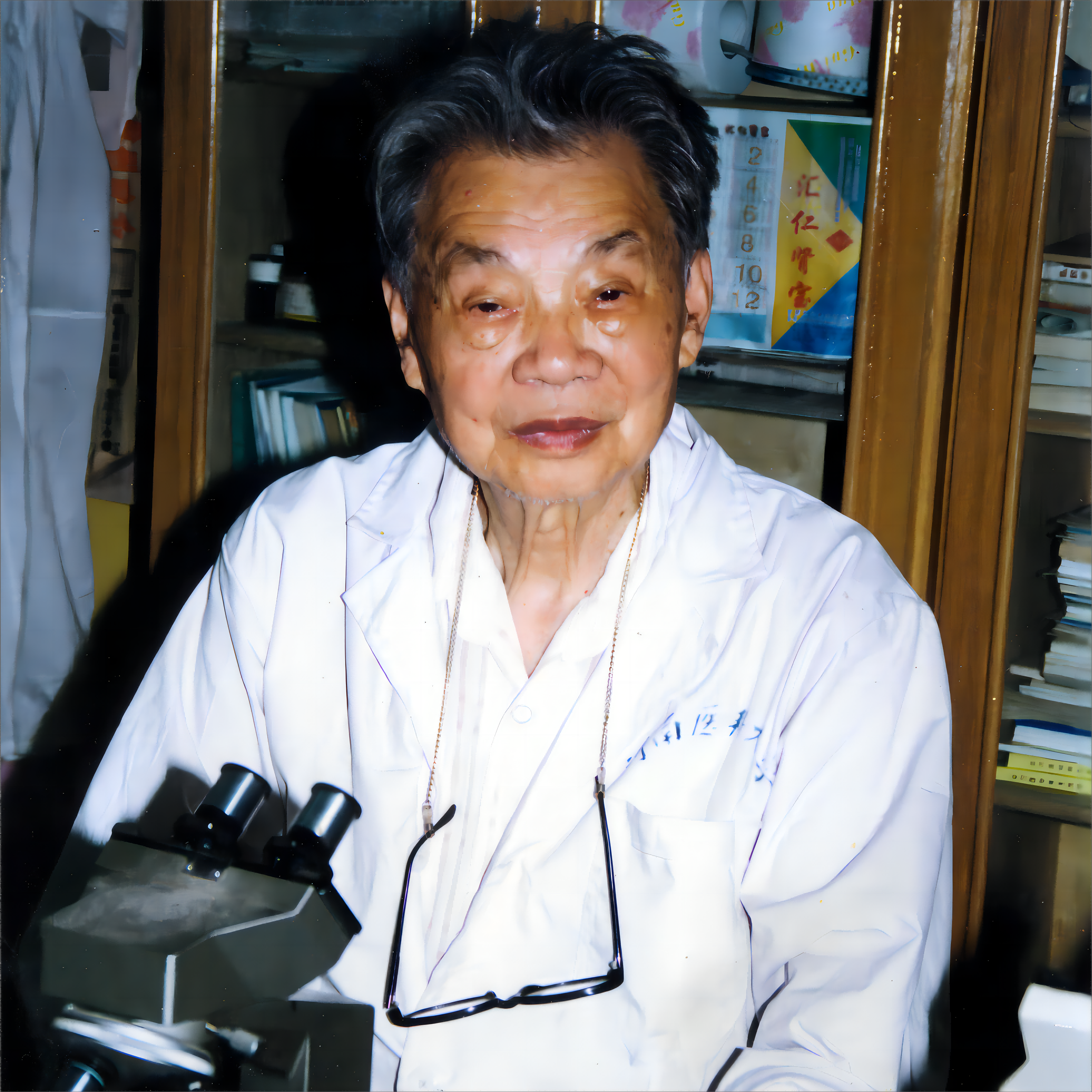 微信图片_20240329114735(1)(1).png