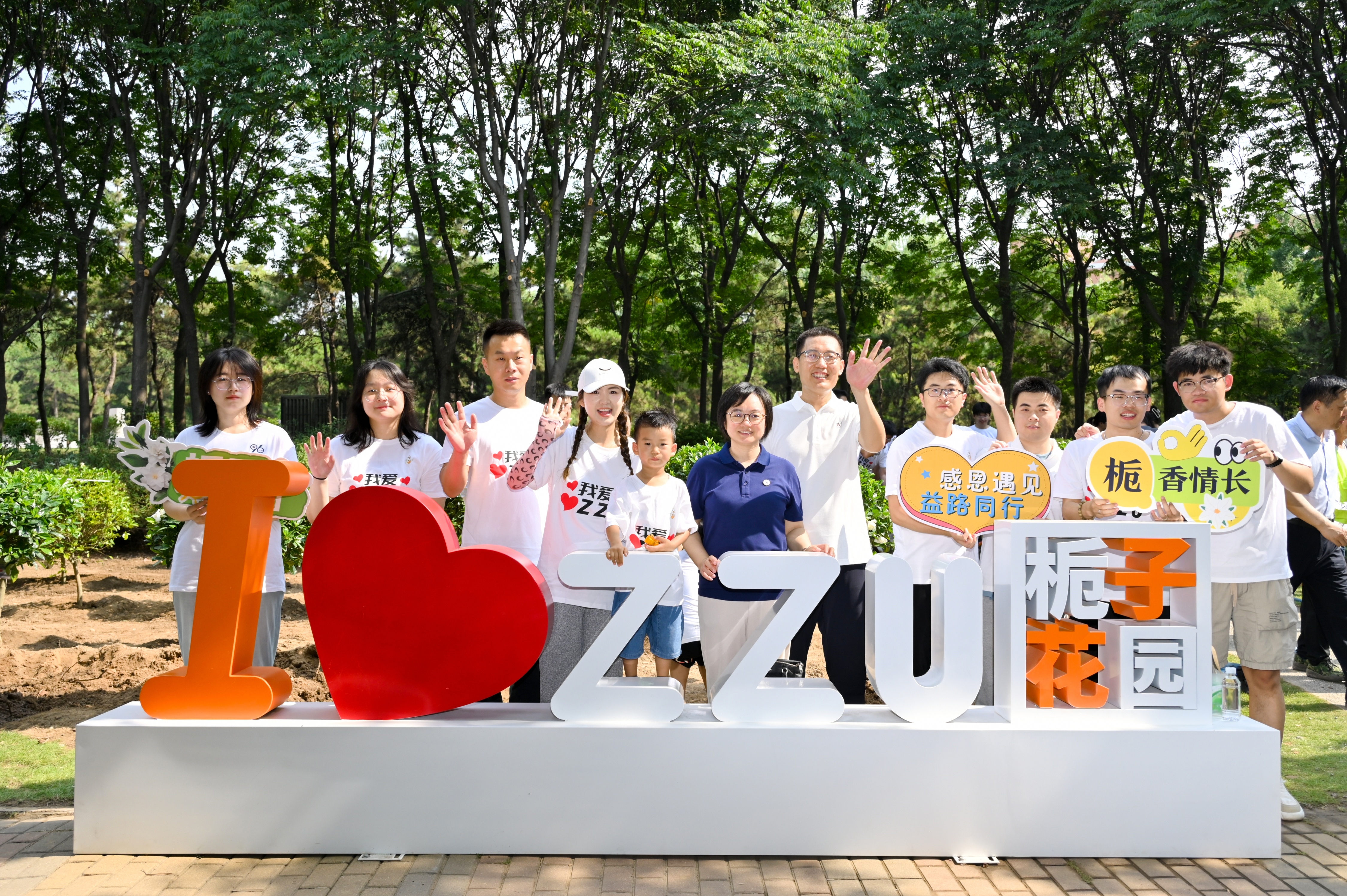 9-4合影留念4.jpg