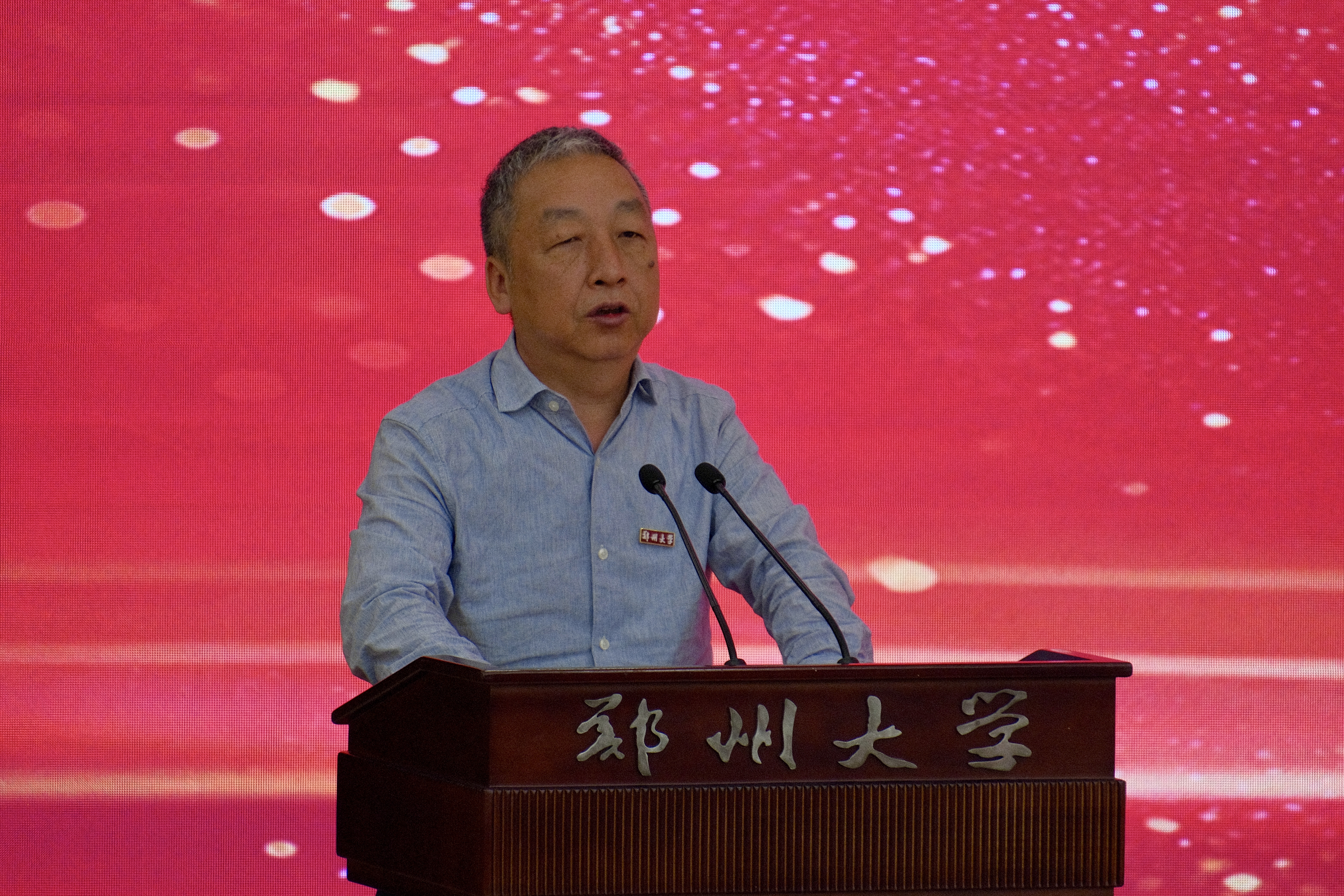 微信图片_20250520170234.jpg