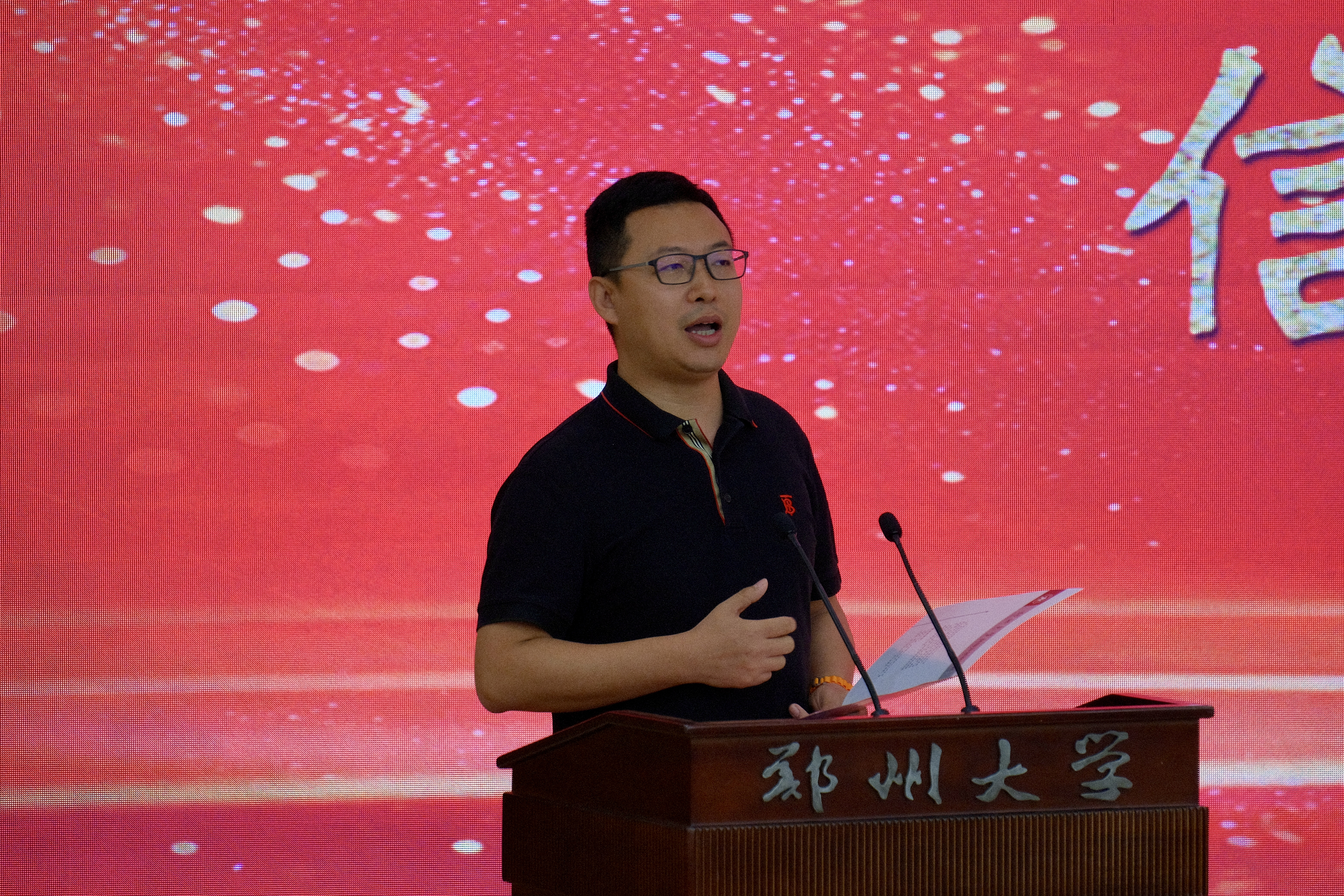 微信图片_20250520170248.jpg