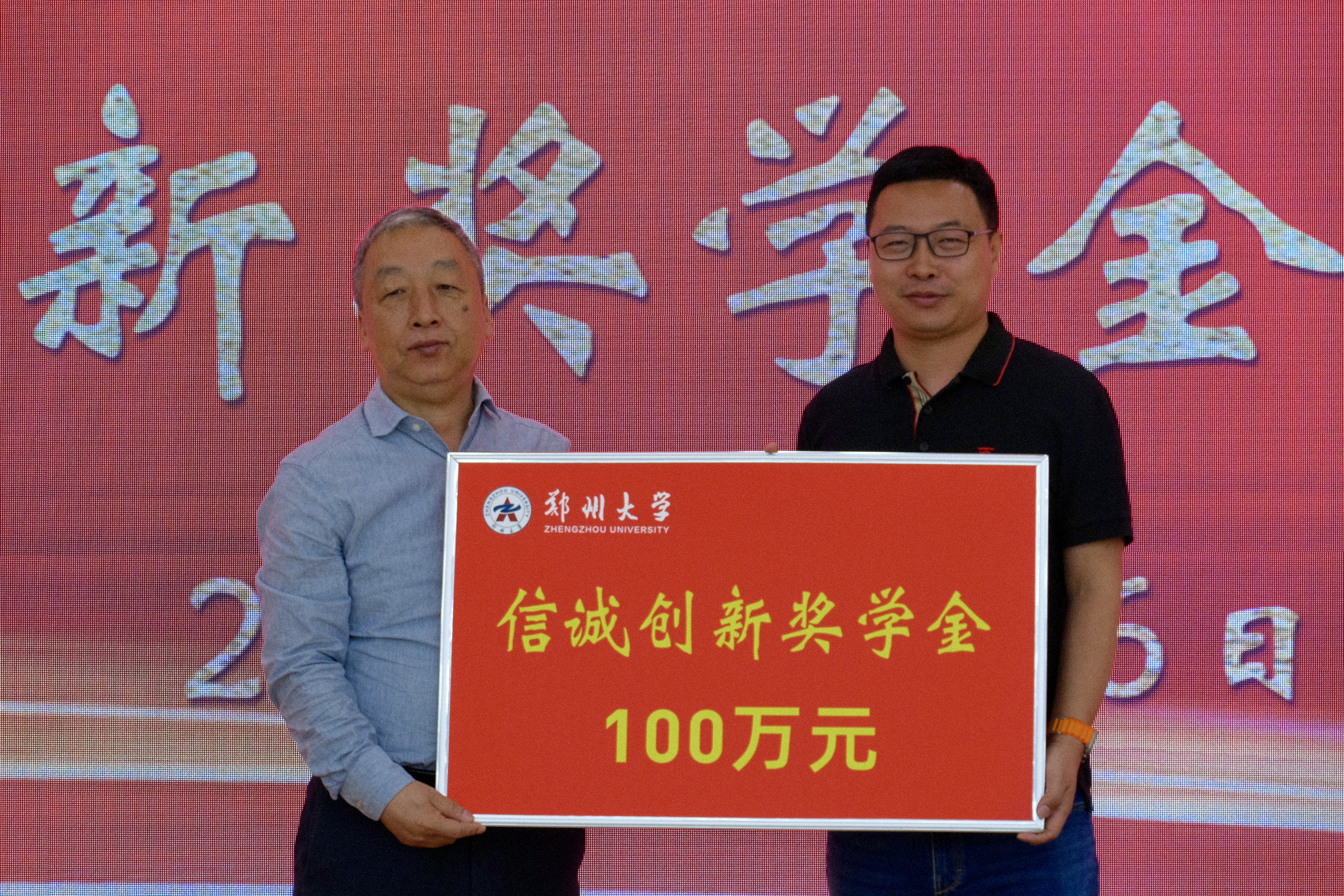 微信图片_20250520170256.jpg