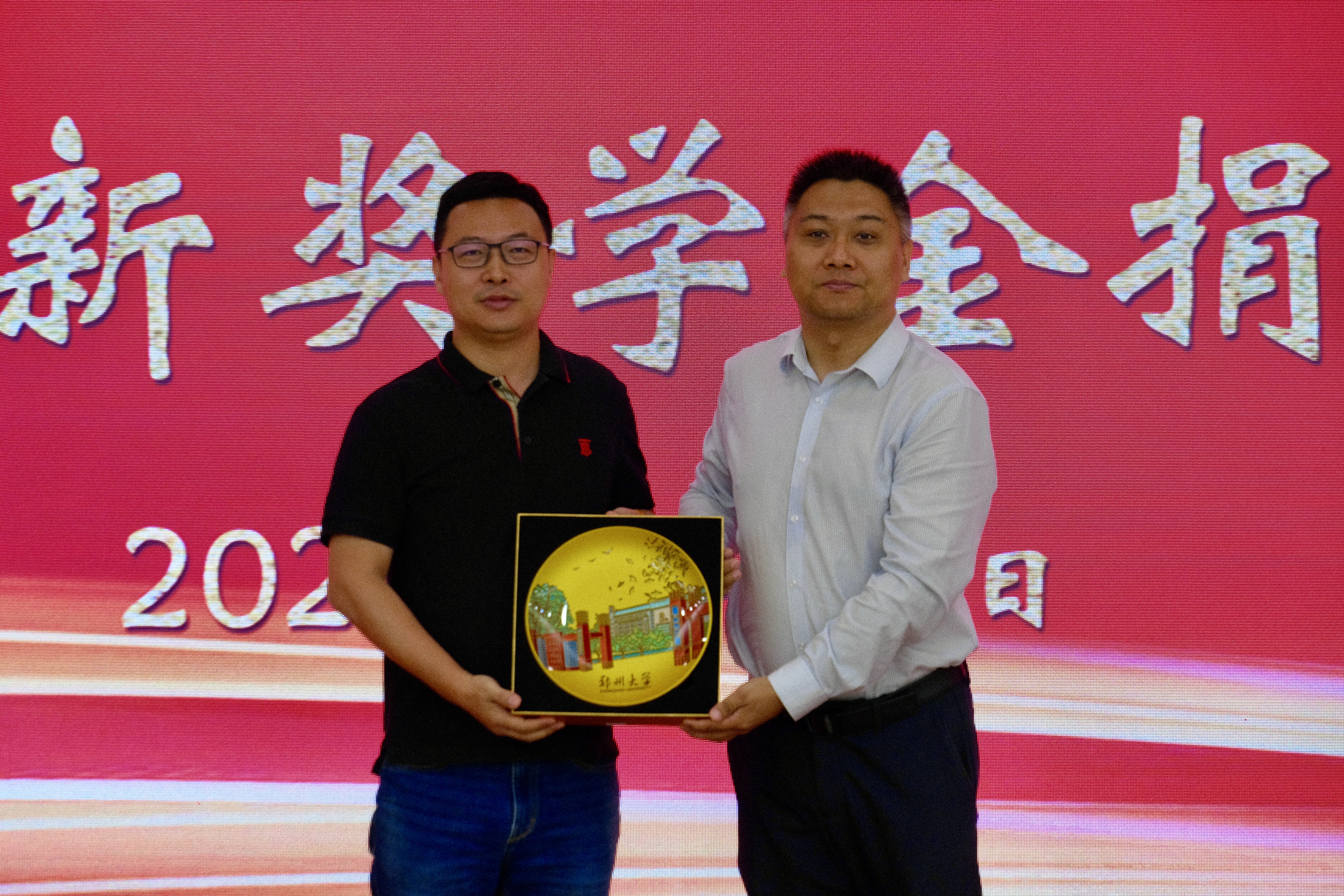 微信图片_20250520170317.jpg