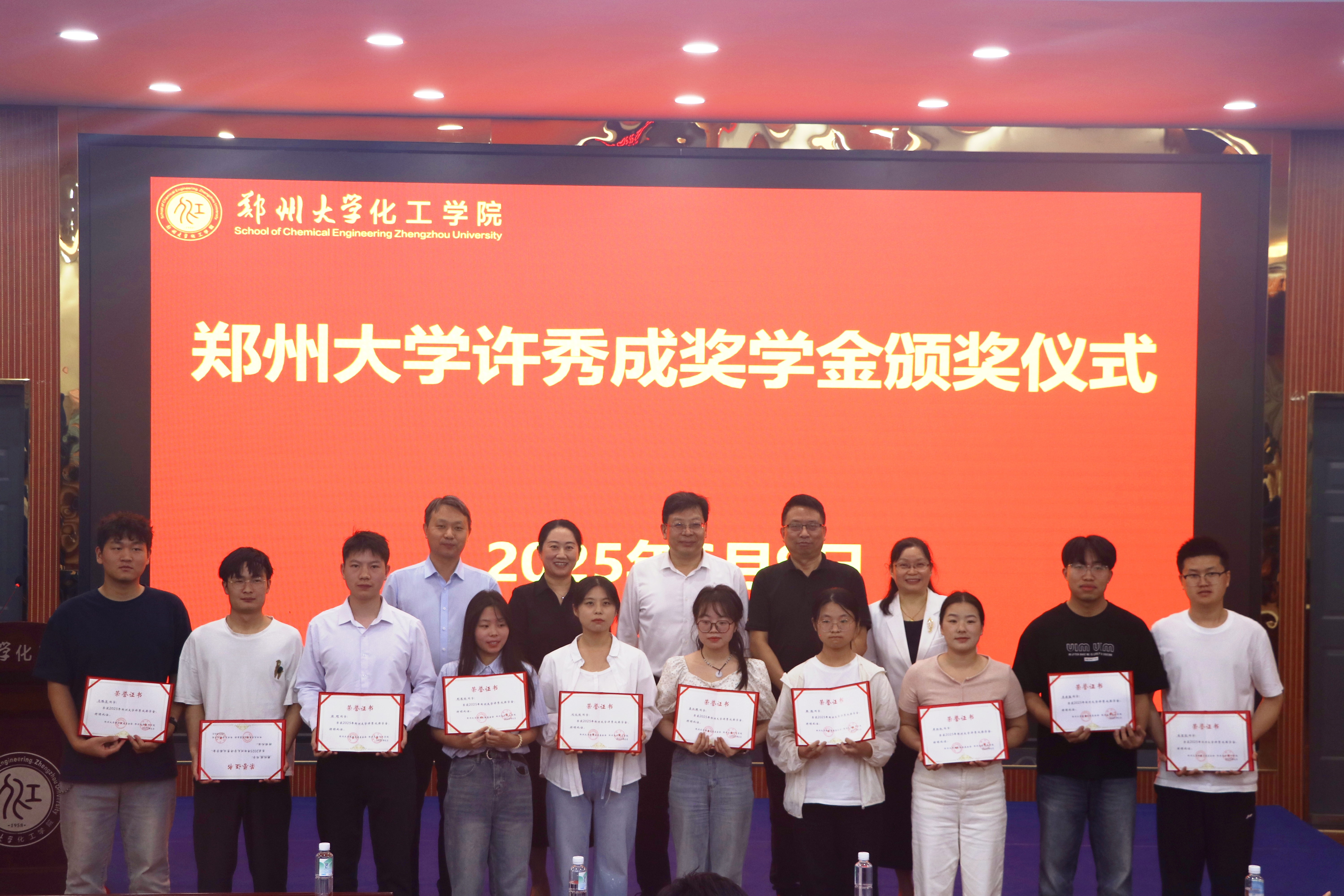 10合影留念.jpg