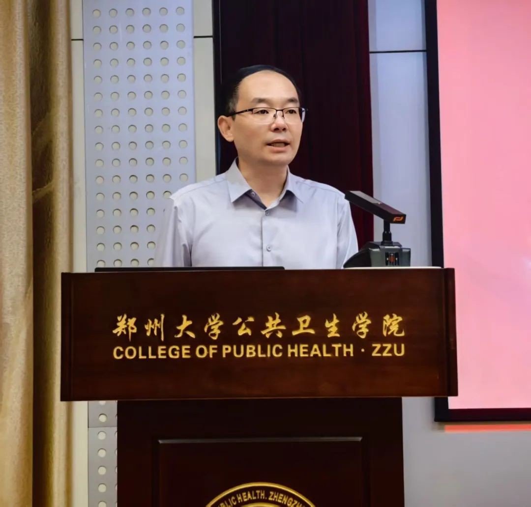 公共卫生学院书记吴建致辞.jpg