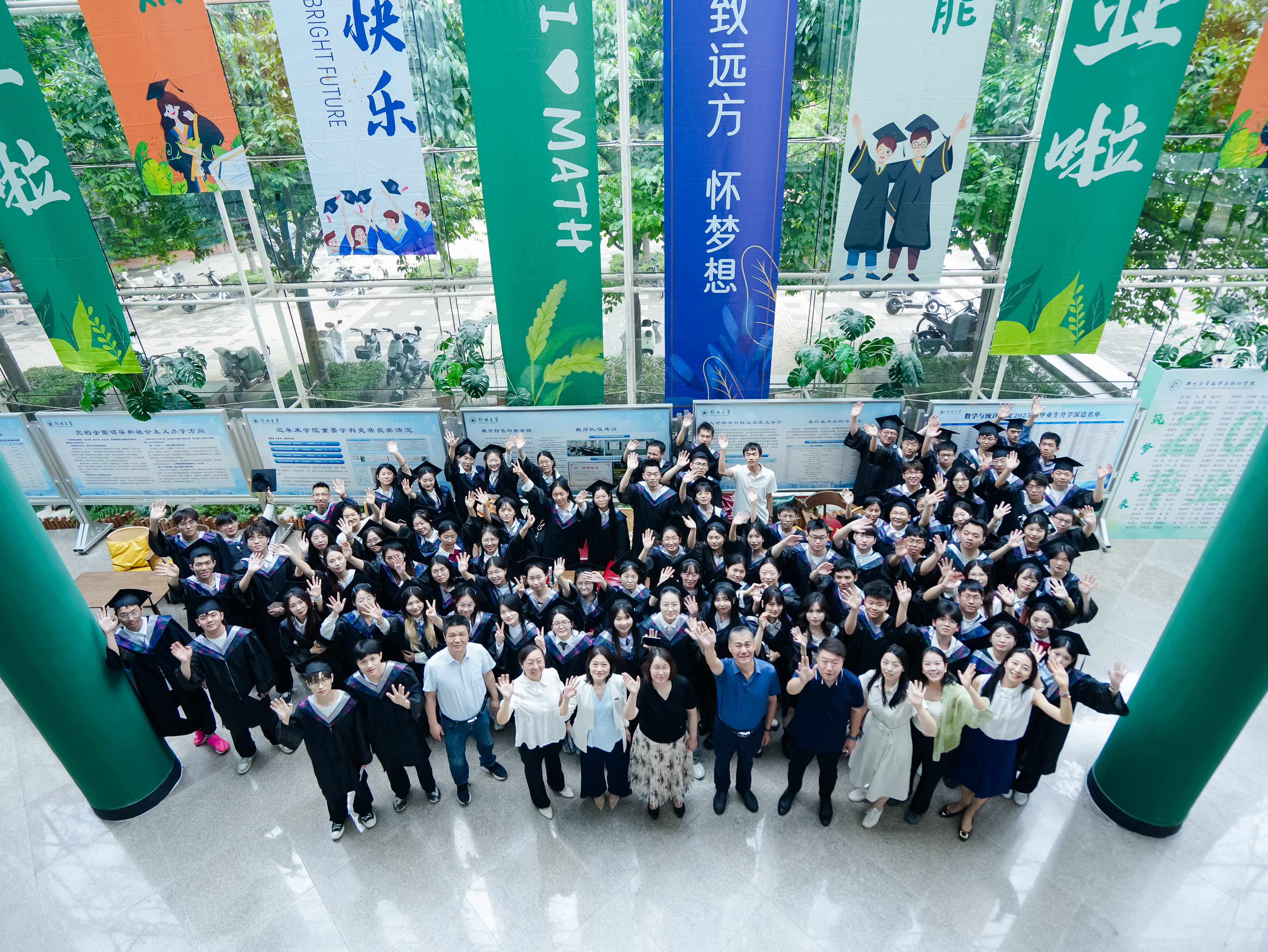 16、合影.jpg