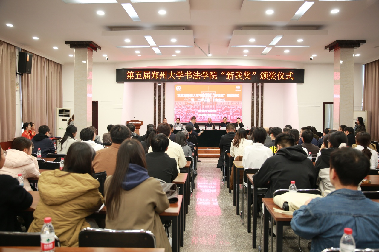 1仪式现场.png 1仪式现场.png