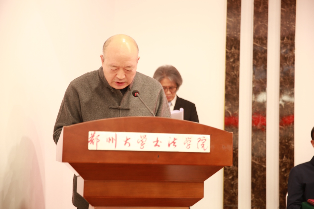 5张宏伟教授介绍评选办法修订情况.png 5张宏伟教授介绍评选办法修订情况.png