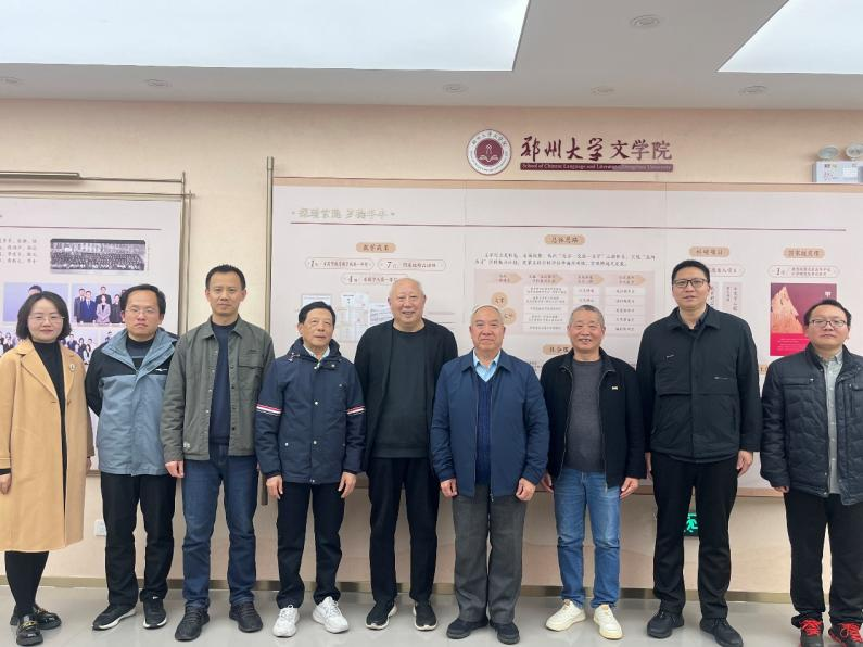 合影留念.png 合影留念.png