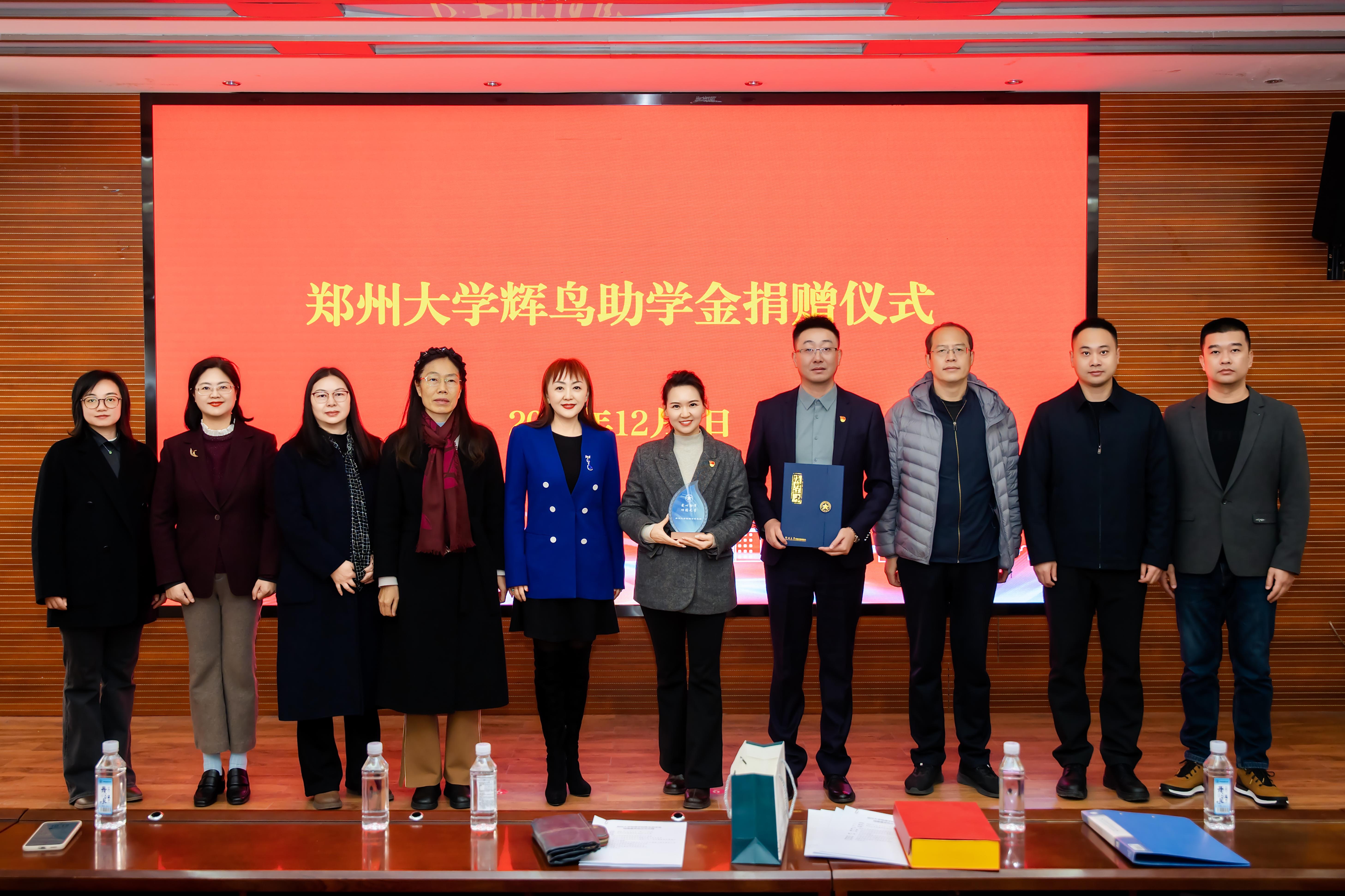 合影留念.jpg 合影留念.jpg