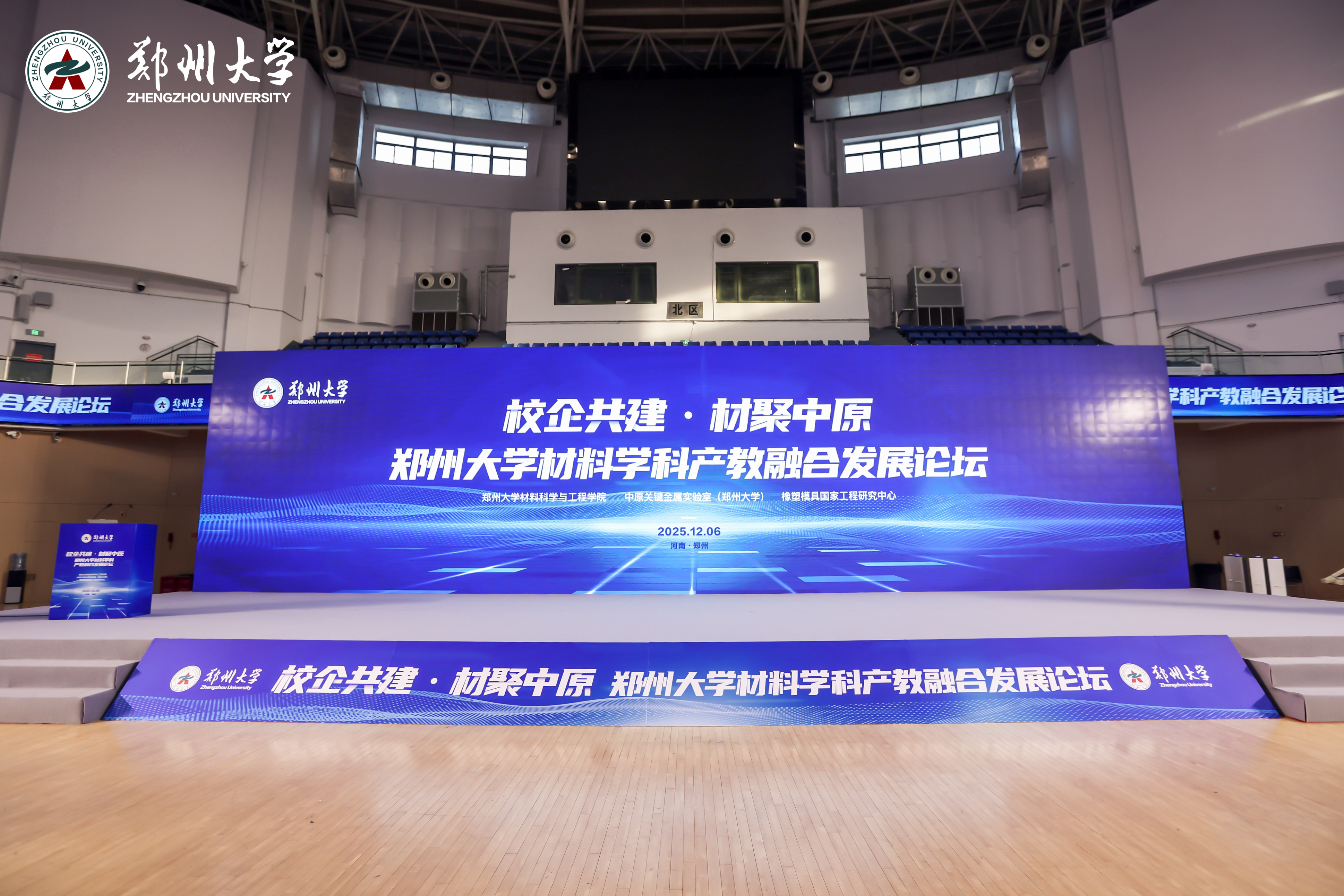 1活动现场.jpg 1活动现场.jpg