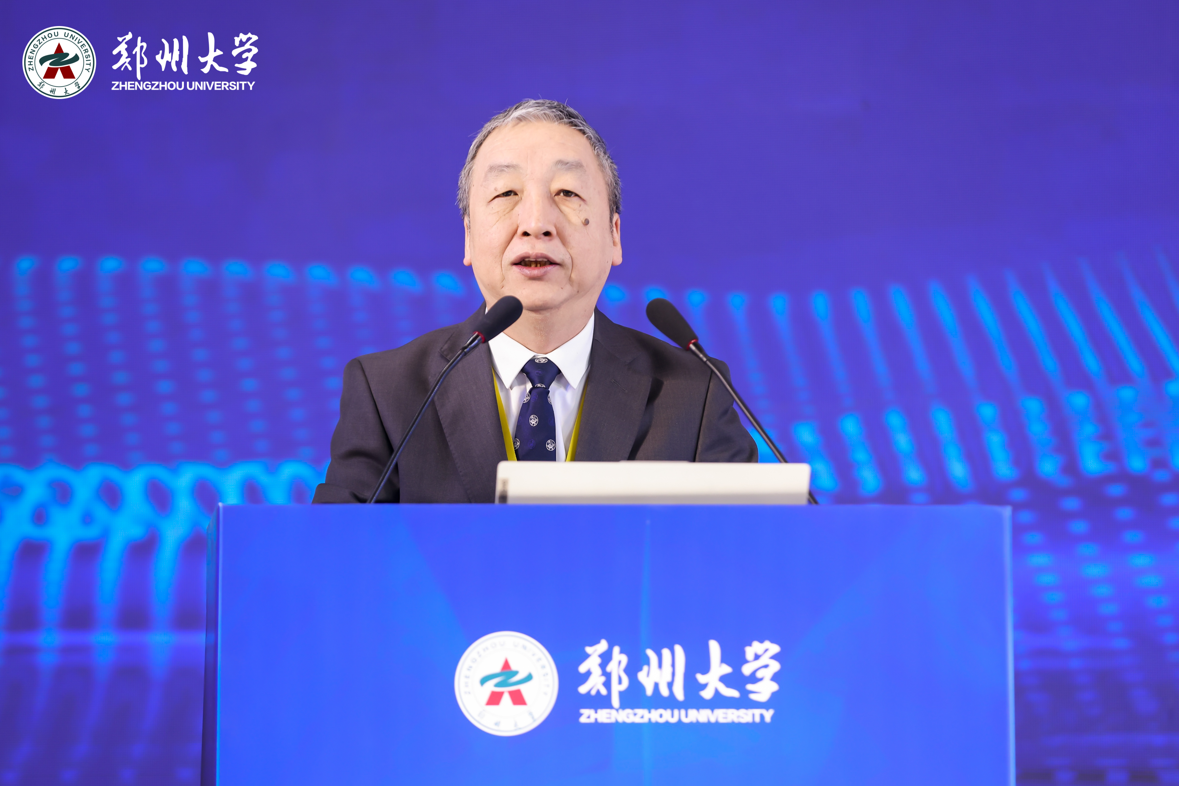 2刘春太副校长致辞.jpg 2刘春太副校长致辞.jpg