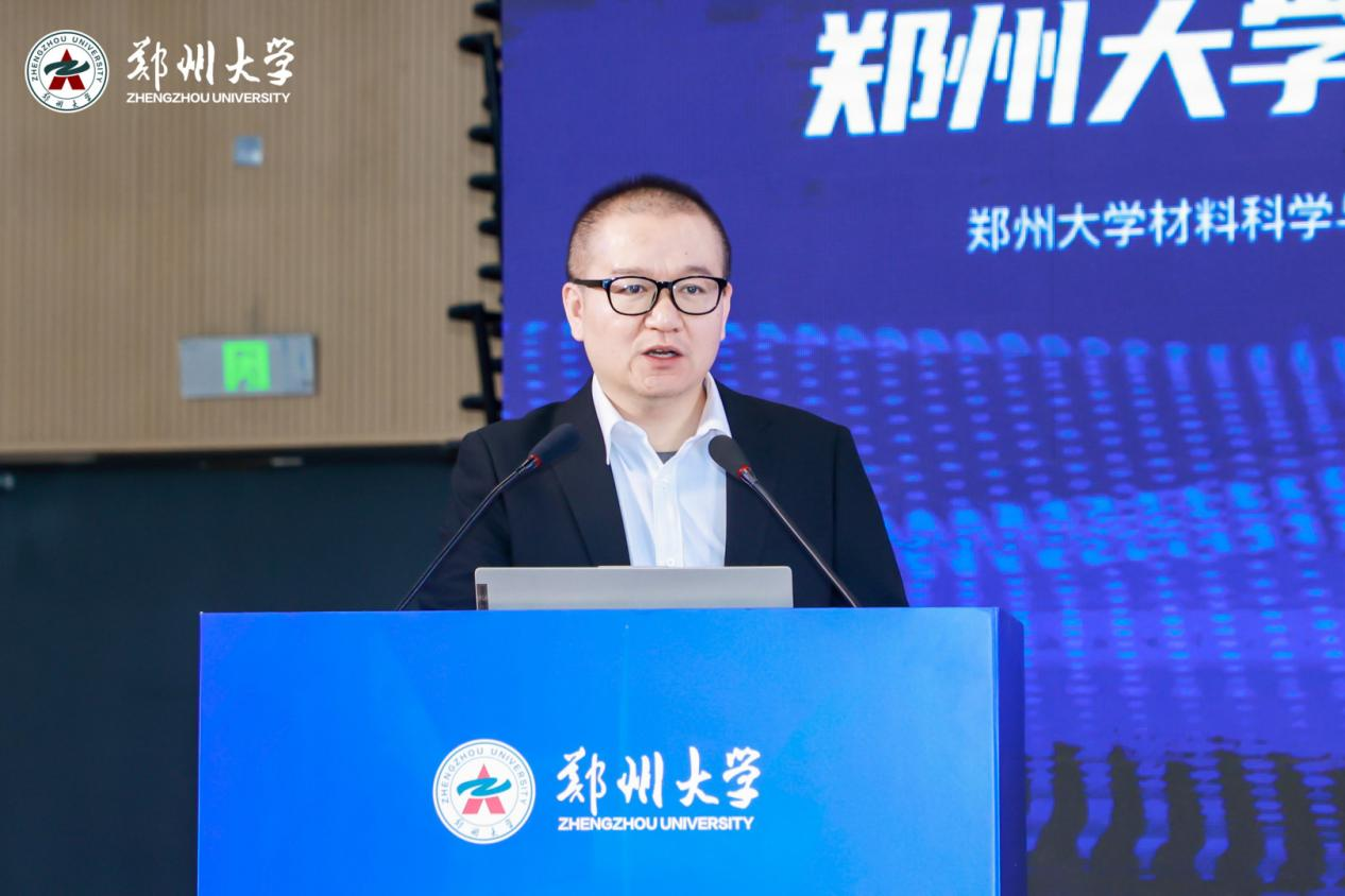 3张智斌董事长致辞.png 3张智斌董事长致辞.png