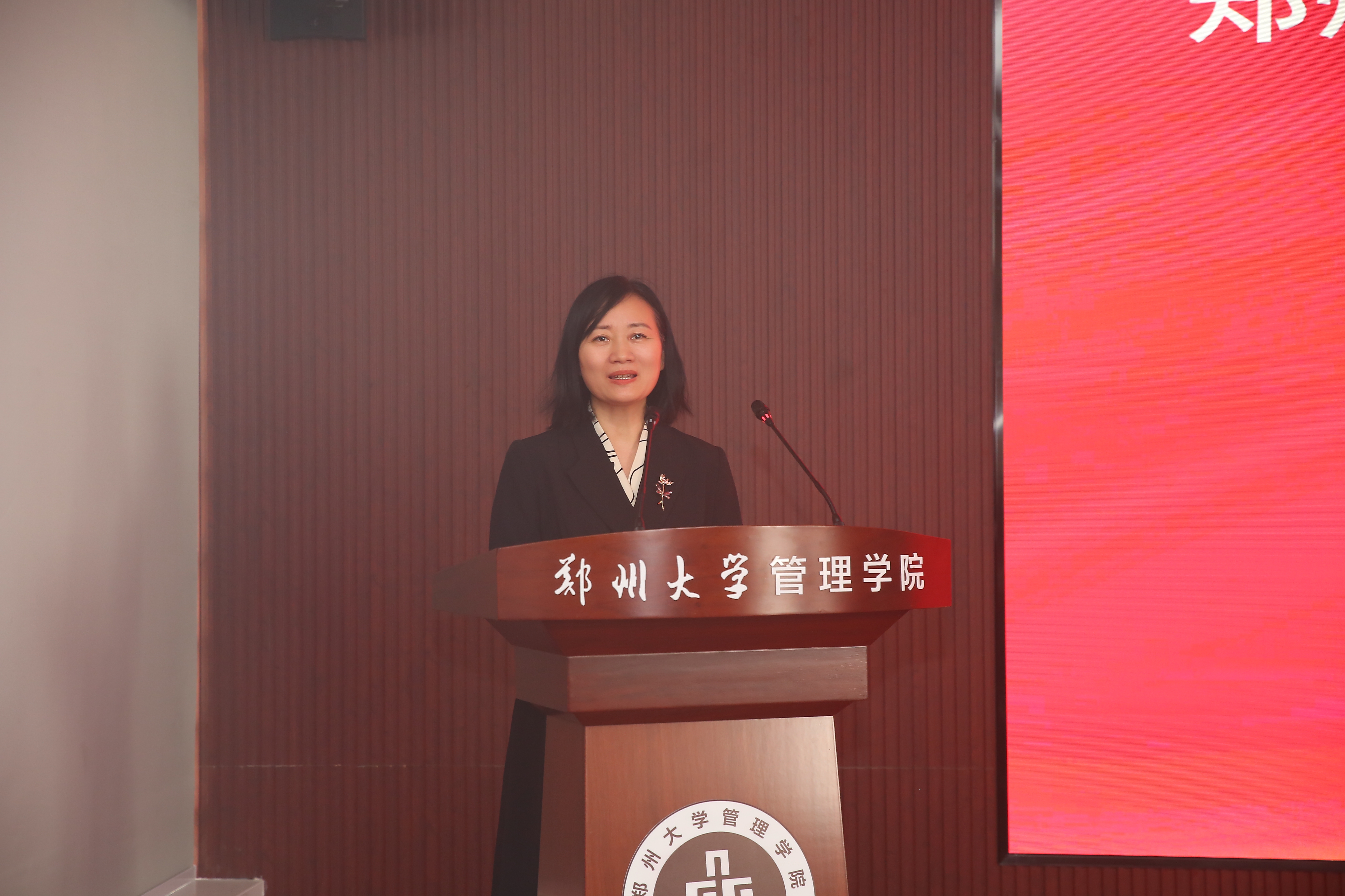 3陈曦书记致辞.JPG