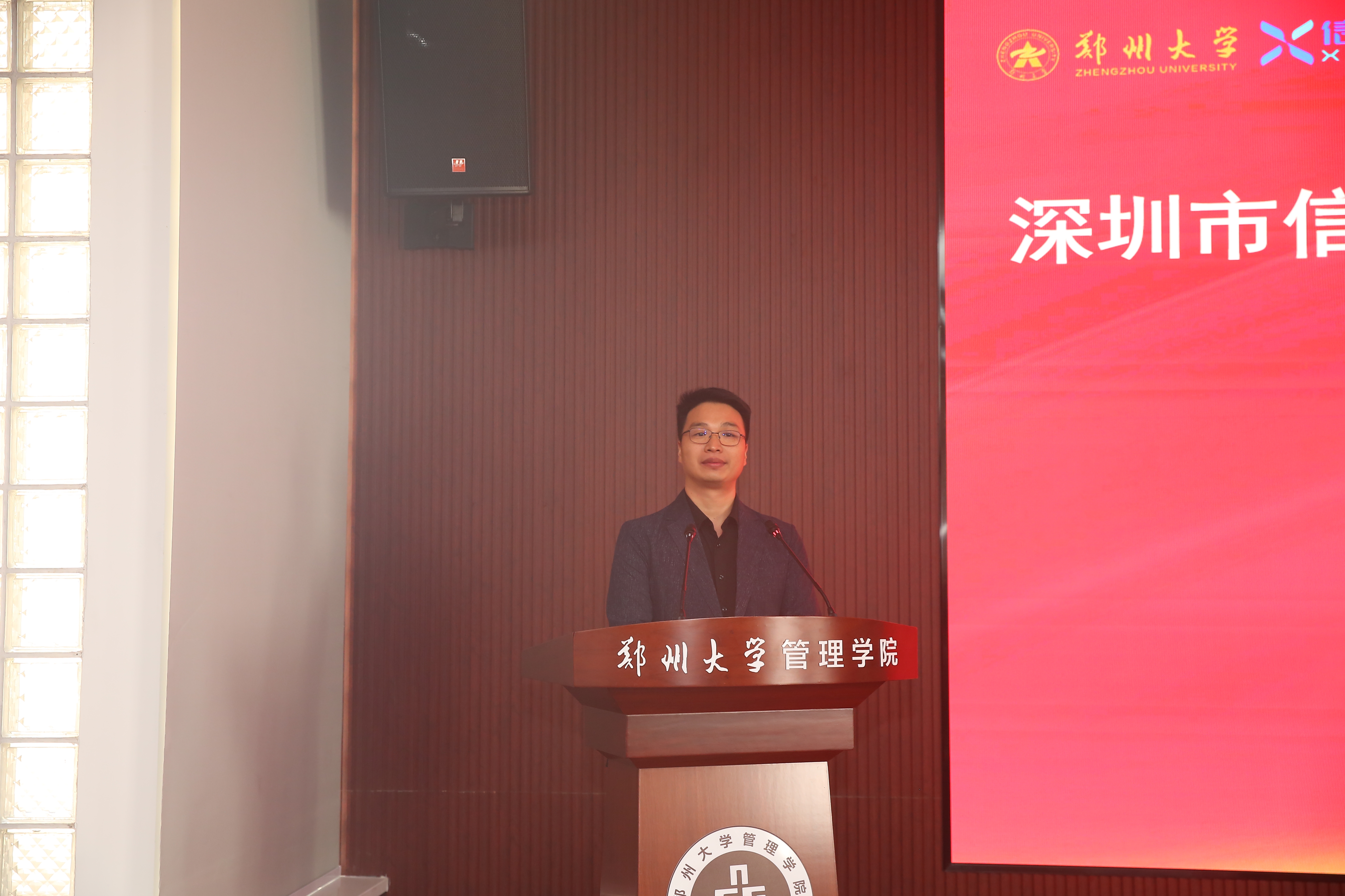4王会中校友致辞.JPG