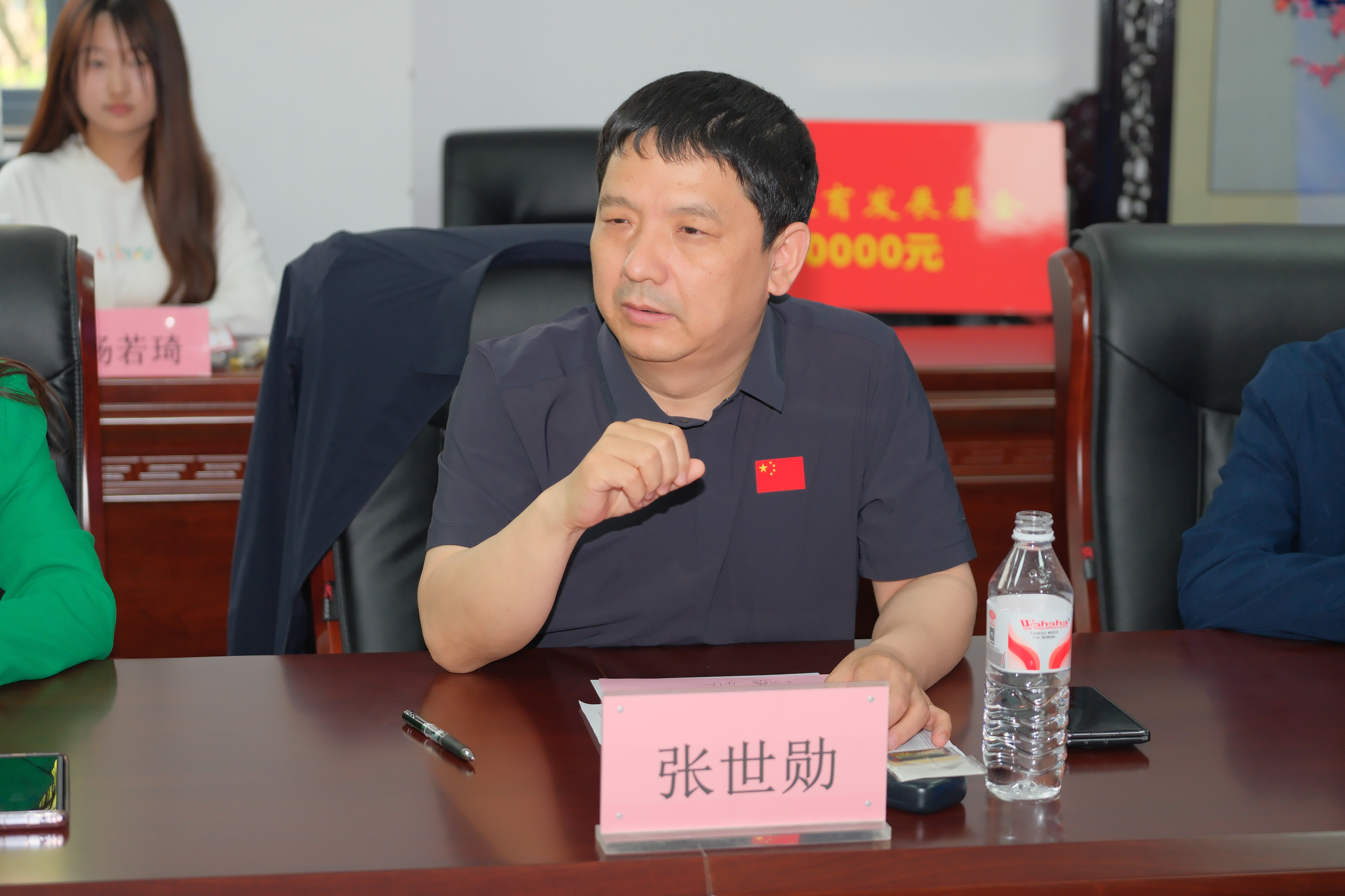 3张世勋部长讲话.JPG