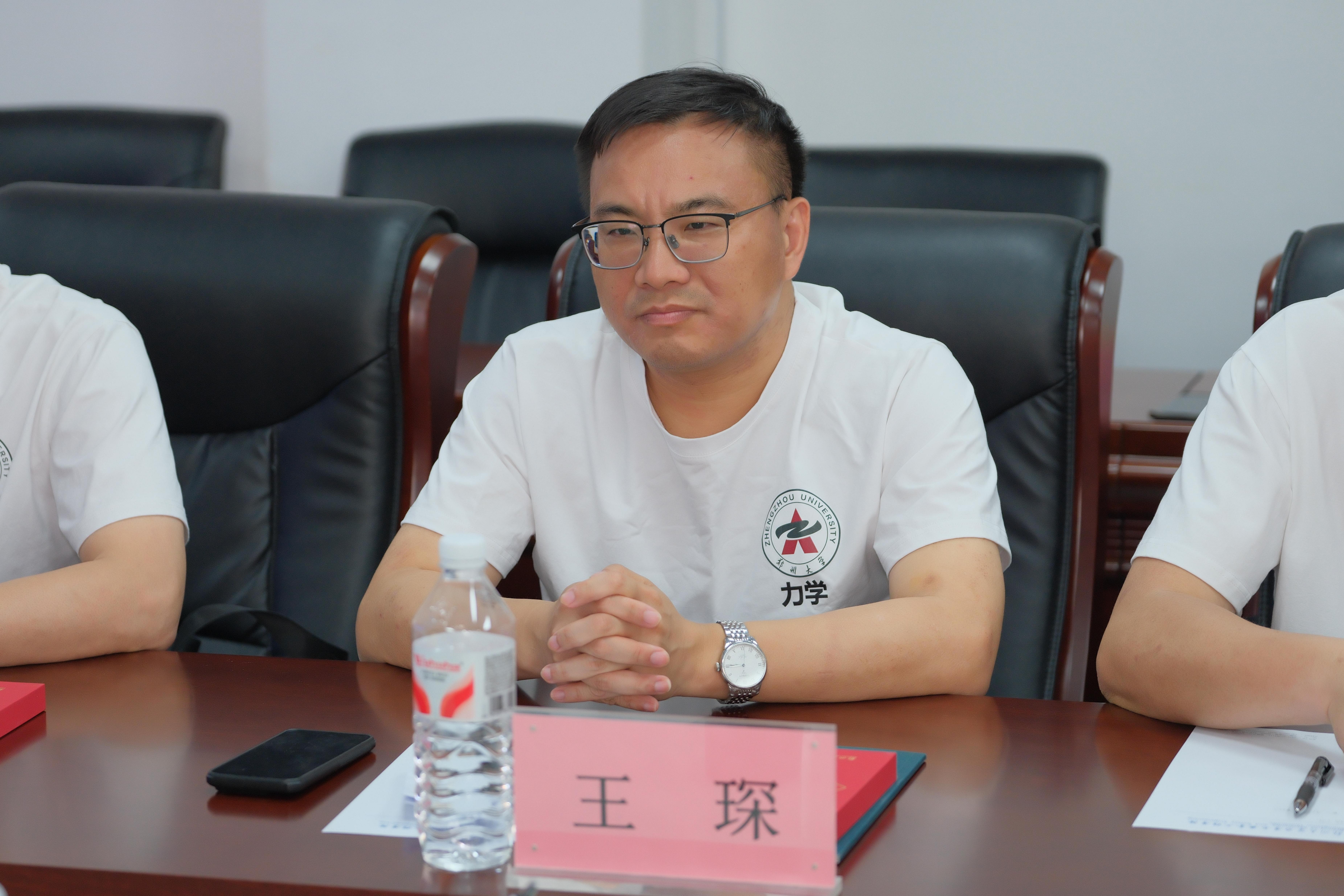 6王琛校友发言.jpg 6王琛校友发言.jpg