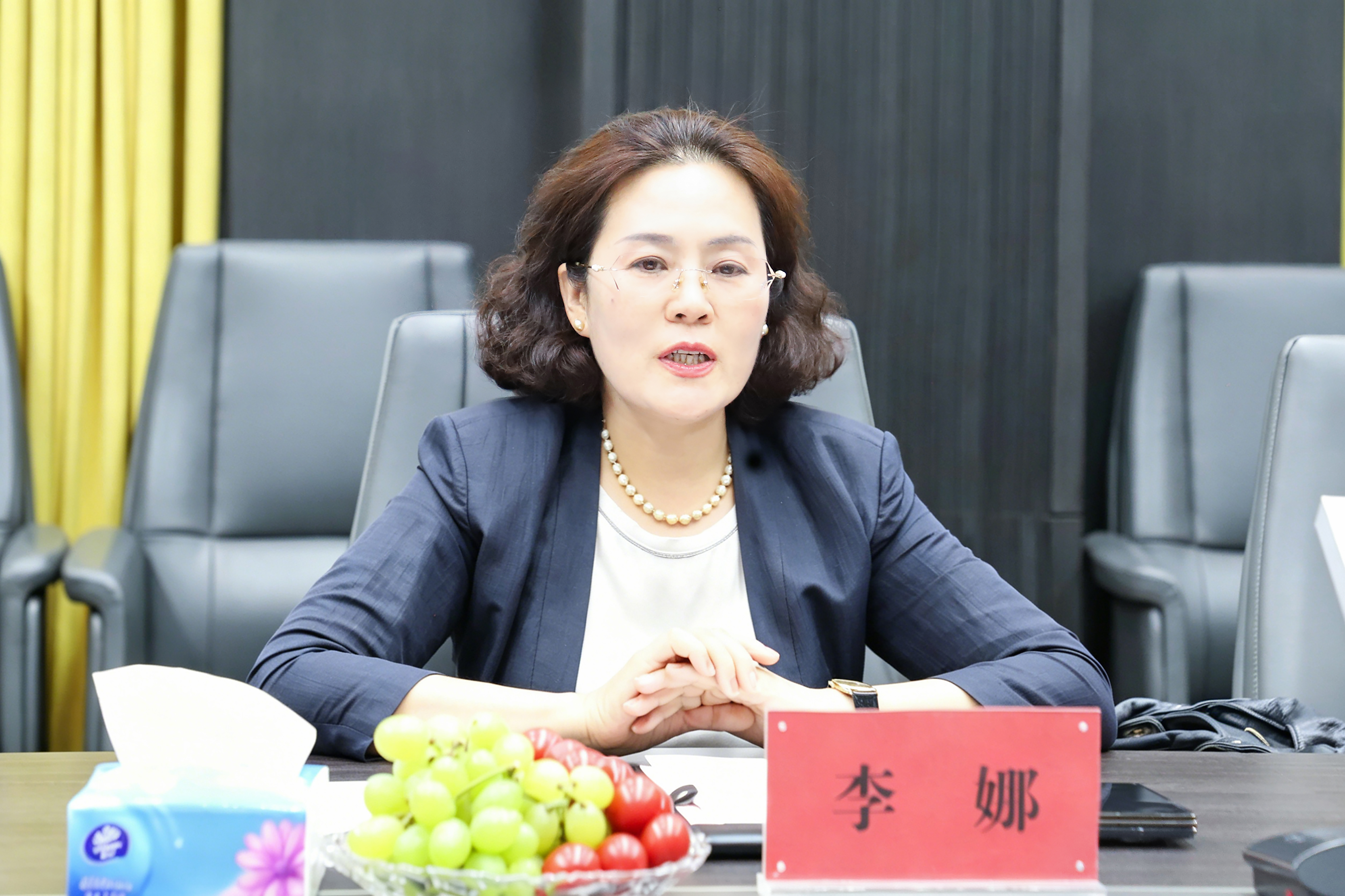 2李娜书记致辞.jpg
