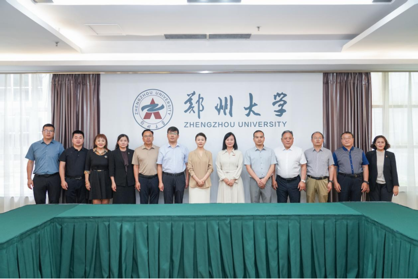 郑州大学举行优德科技集团捐831.png