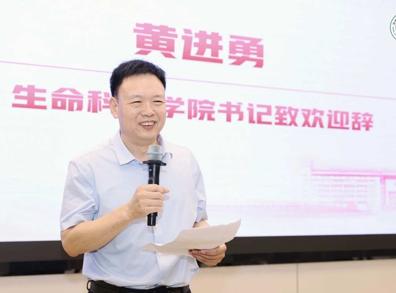 微信图片_2026-06-29_102617_310.jpg