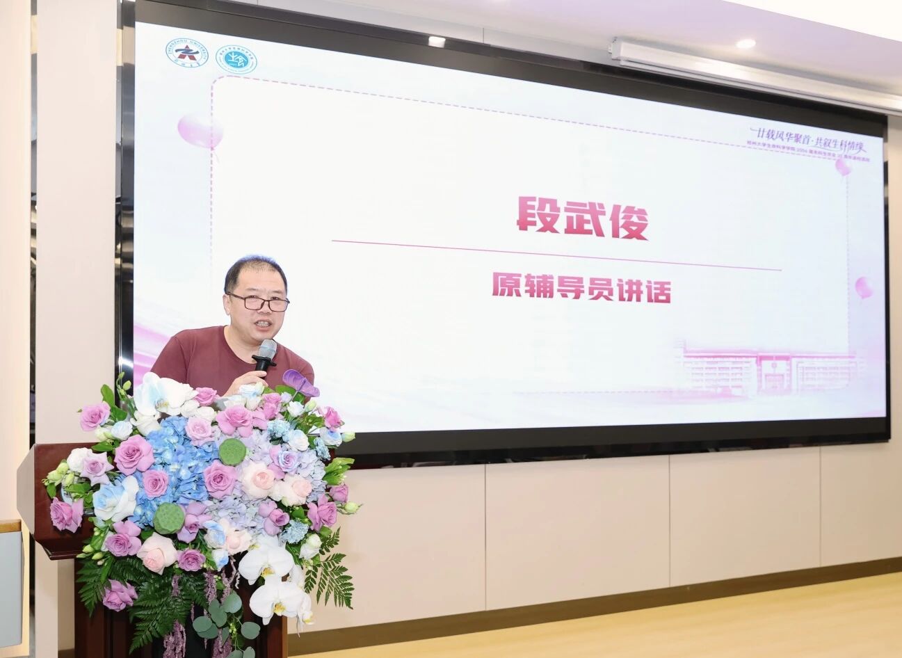 微信图片_2026-06-29_102638_046.jpg