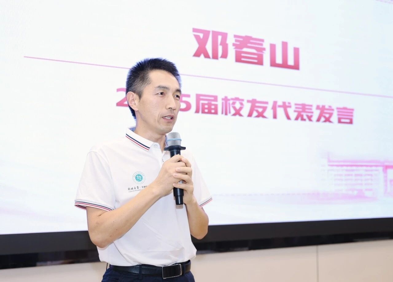 微信图片_2026-06-29_102644_036.jpg
