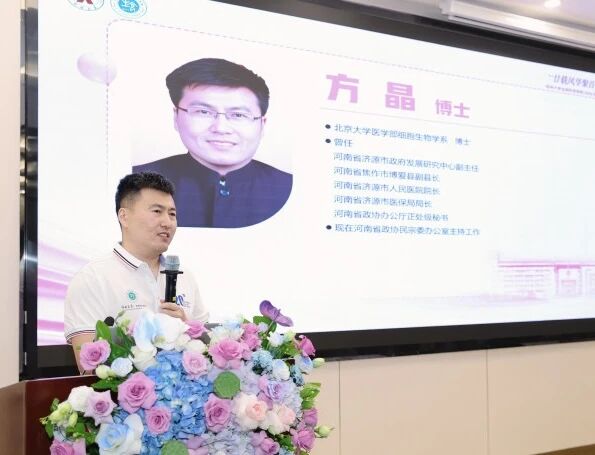 微信图片_2026-06-29_102659_895.jpg