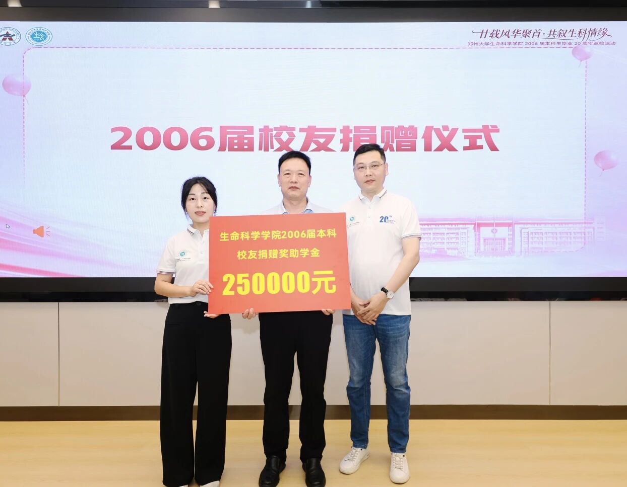 微信图片_2026-06-29_102725_951.jpg