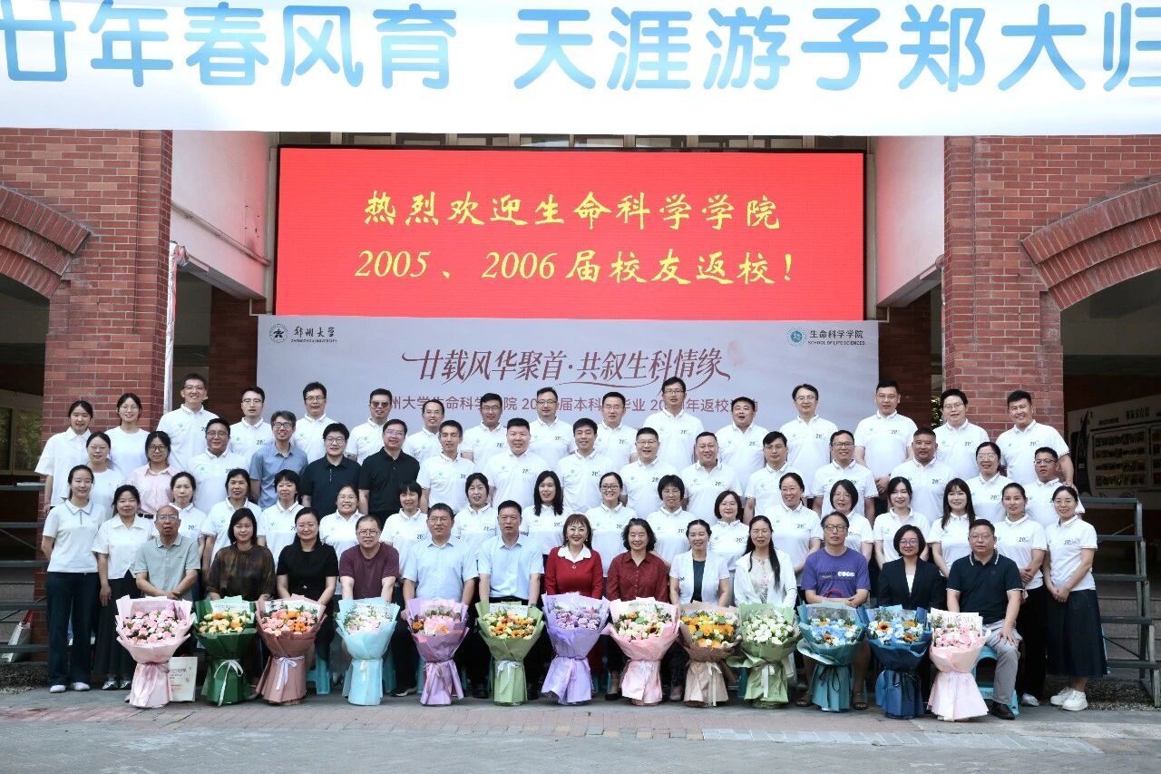 微信图片_2026-06-29_102743_217.jpg