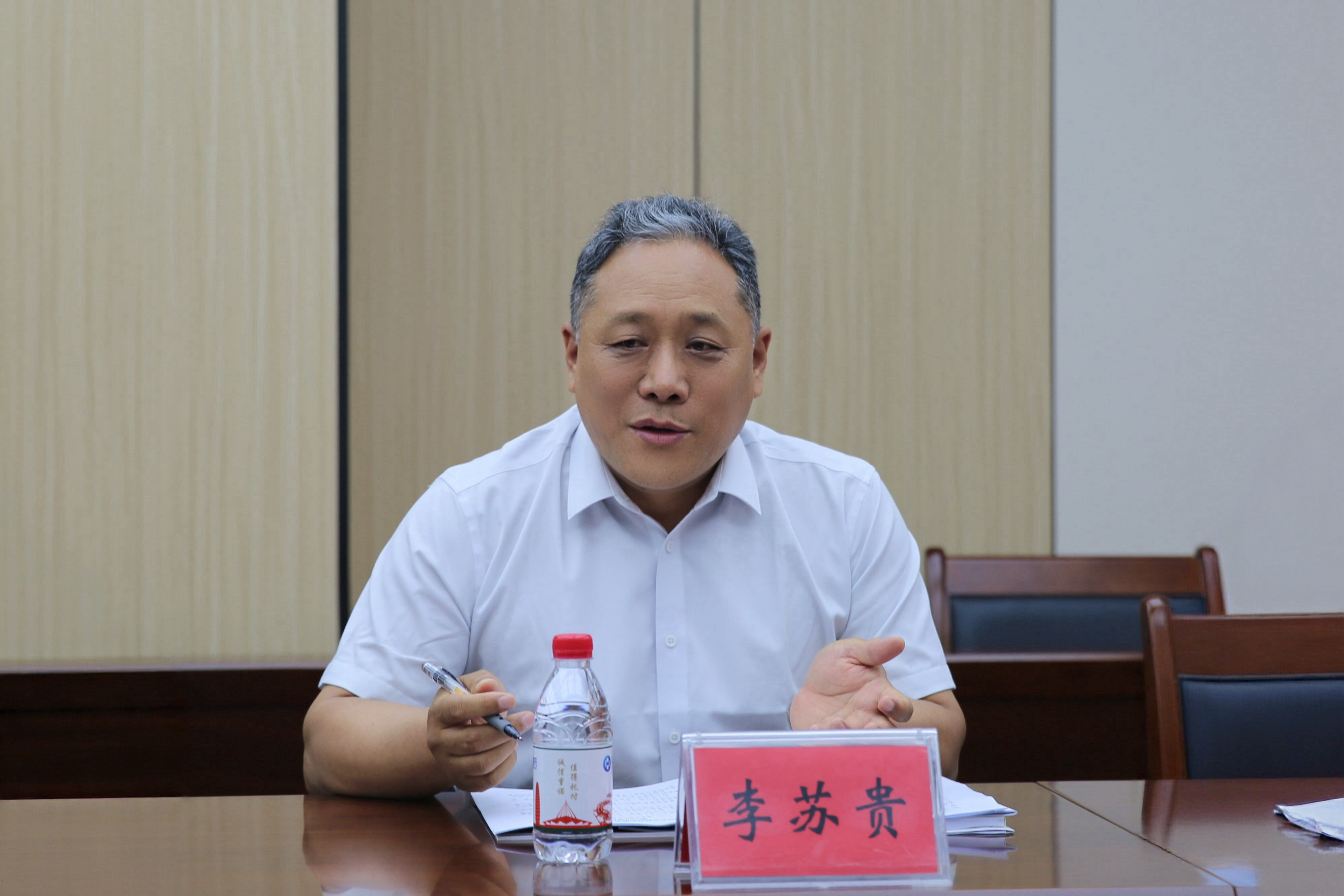 李苏贵.jpg 李苏贵.jpg