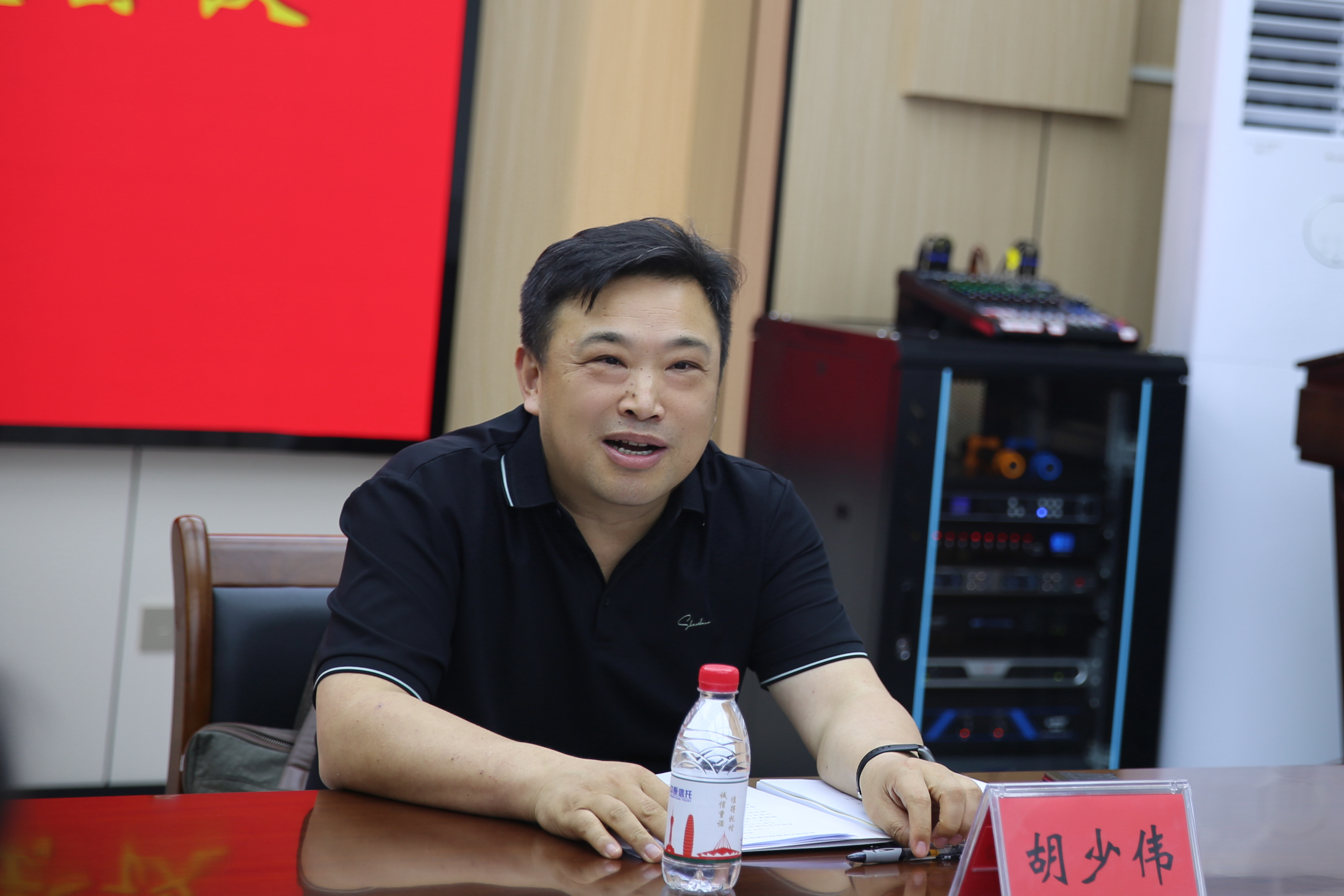 胡少伟.jpg 胡少伟.jpg