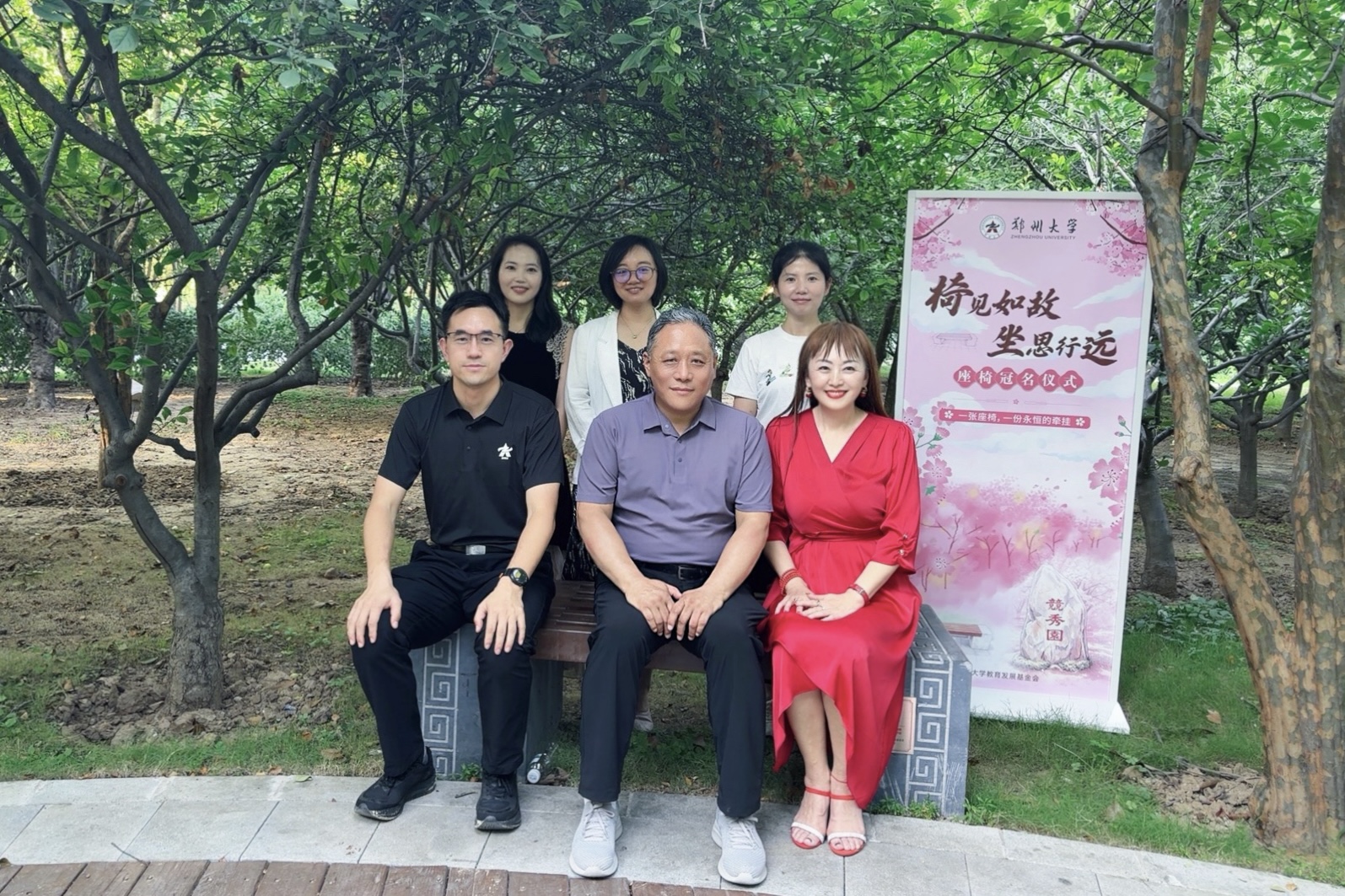 办公室座椅.jpg