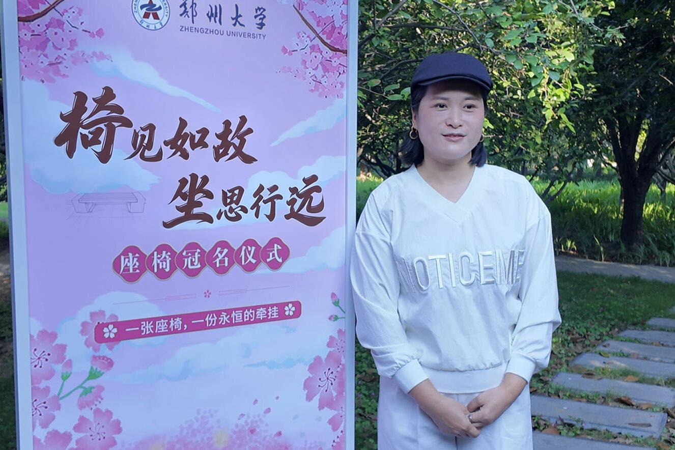 王祺新座椅.jpg