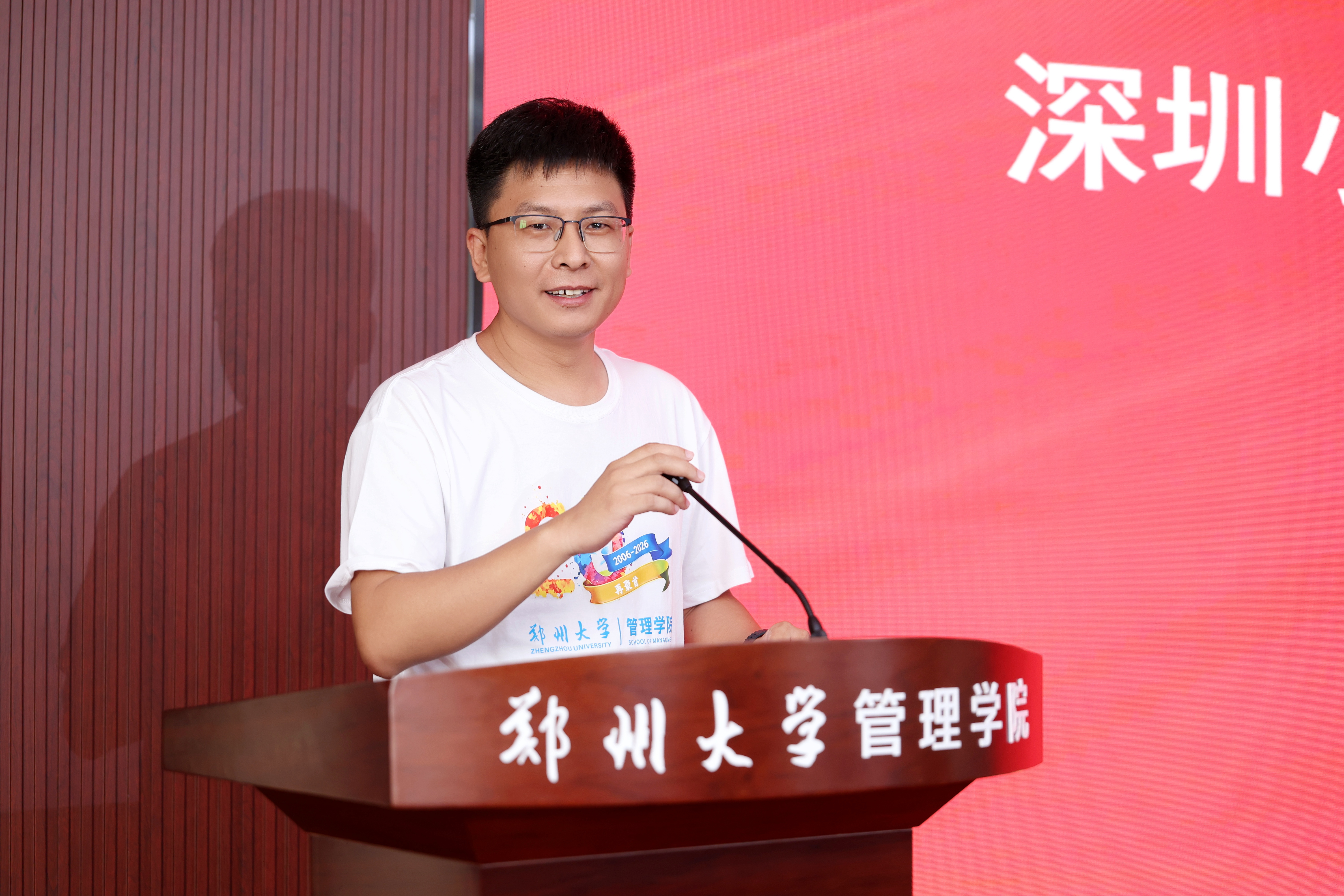 10李磊校友发言.JPG