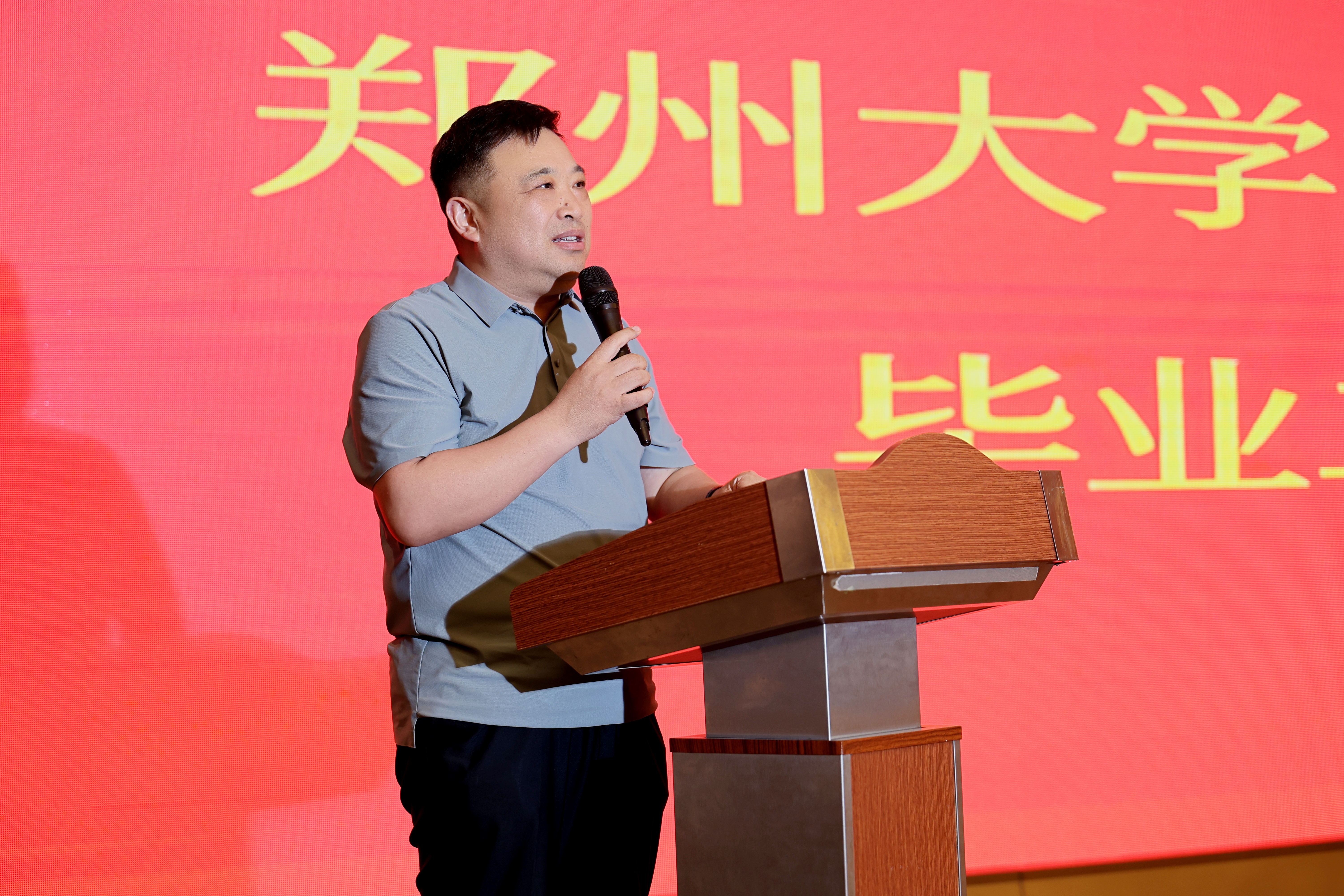 1胡少伟副校长致辞.JPG