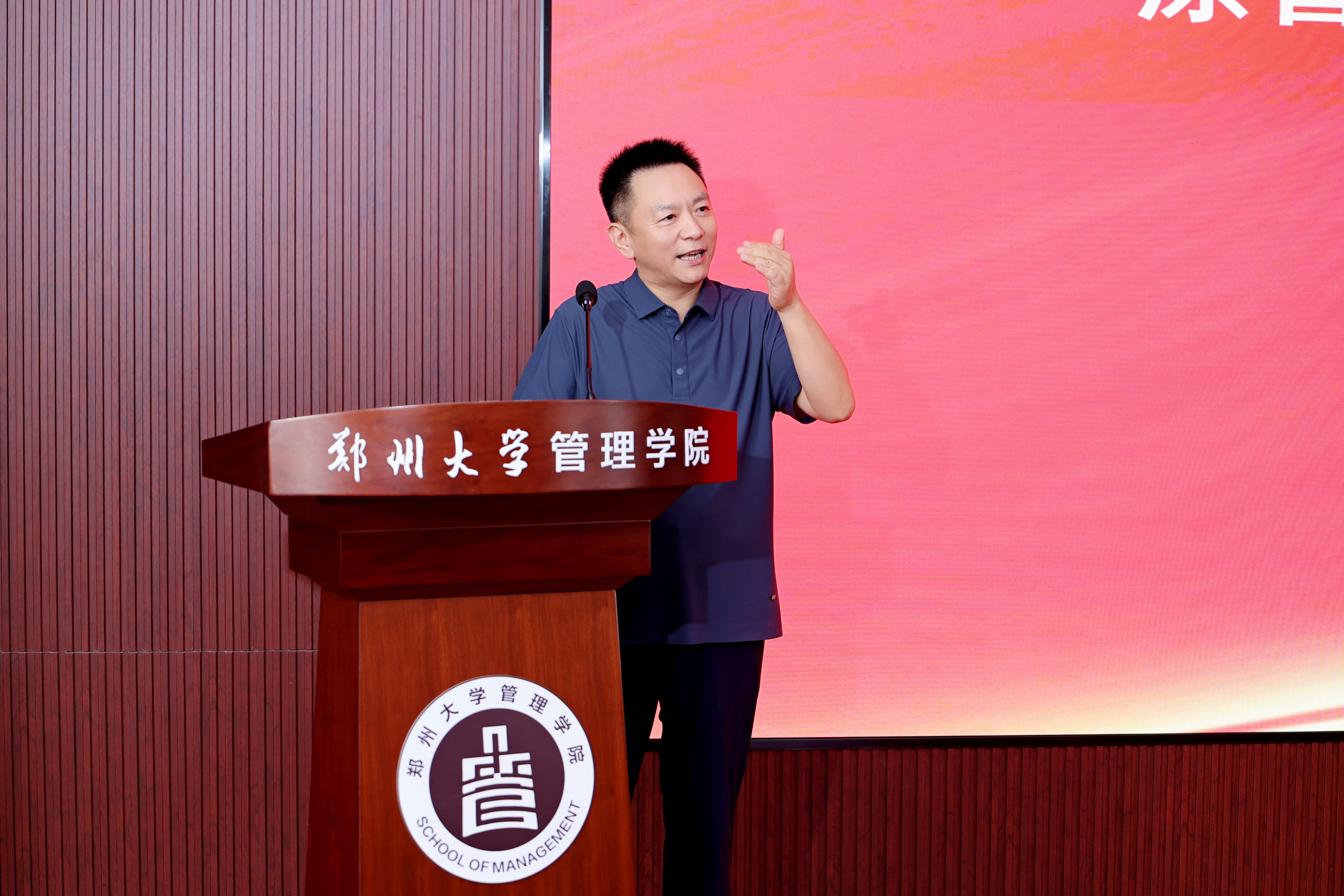 5苏伟总经理发言.JPG