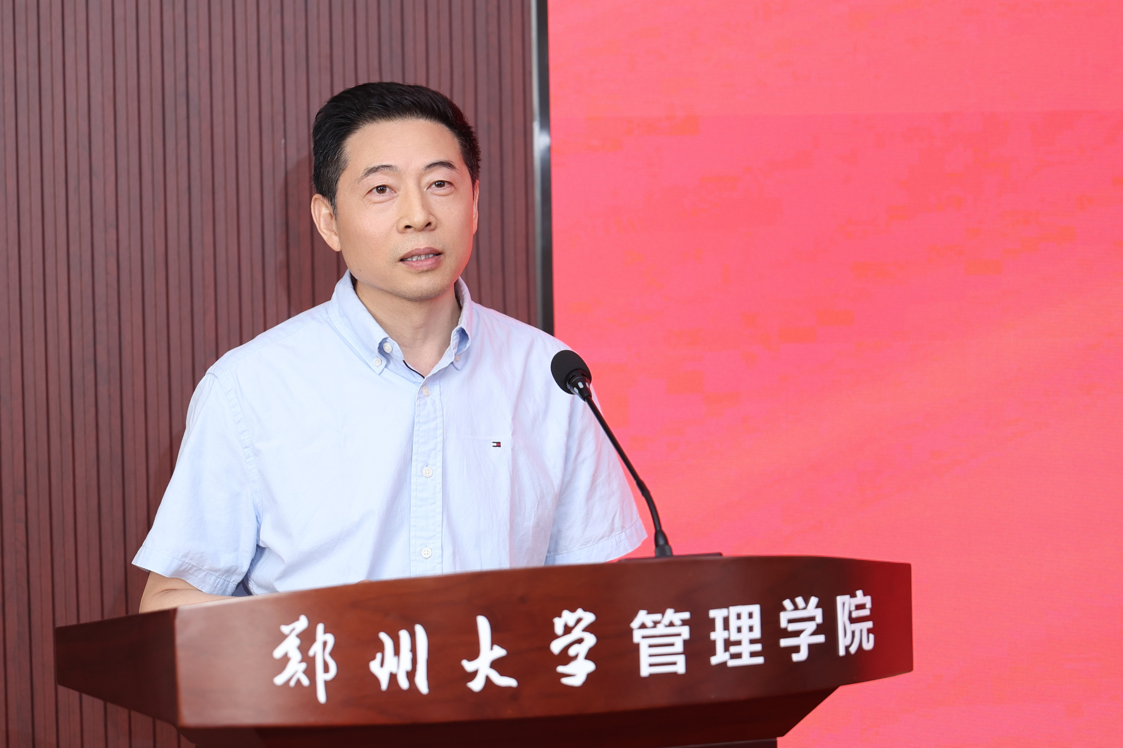 7李爱民老师发言.JPG