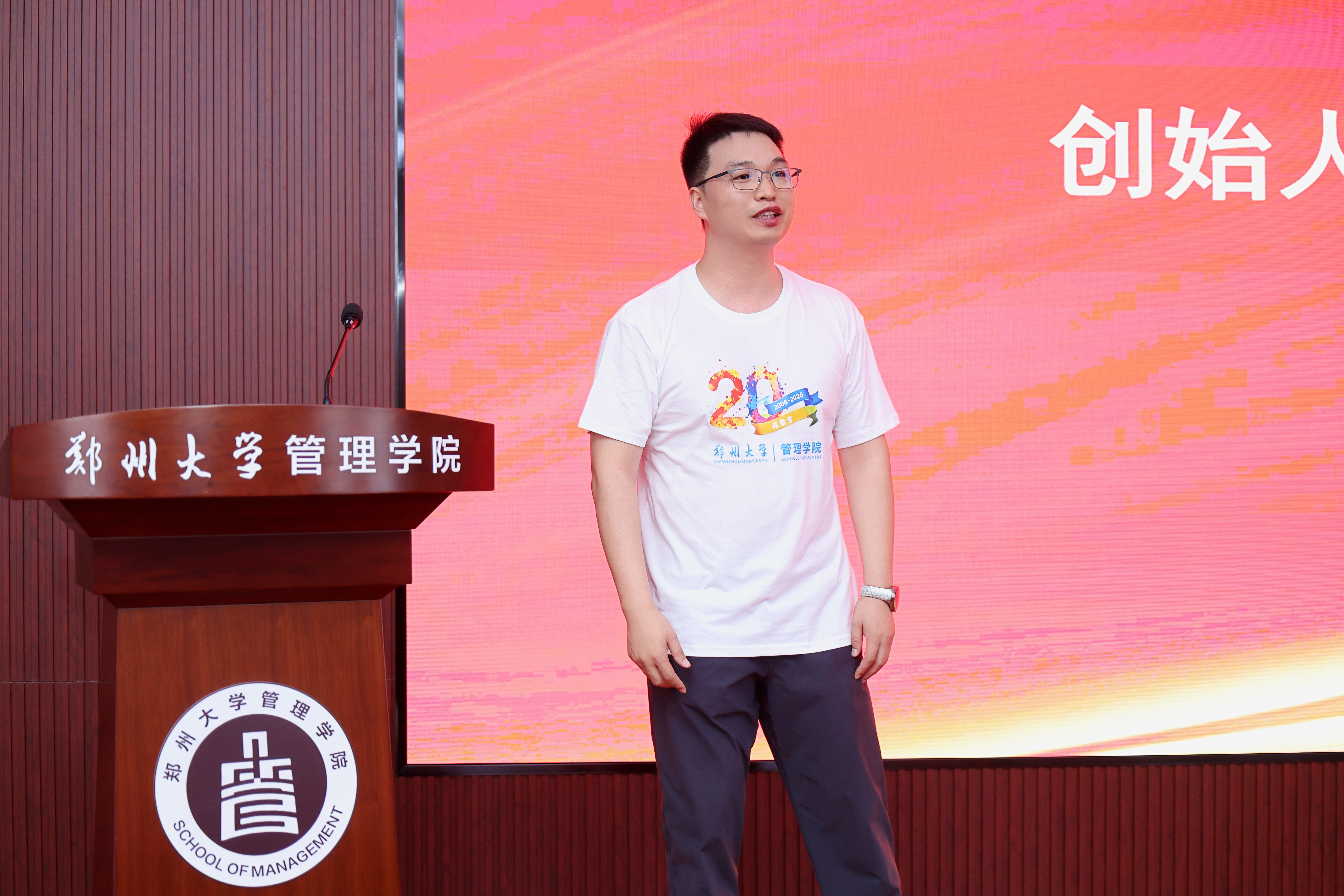 8王会中校友发言.JPG
