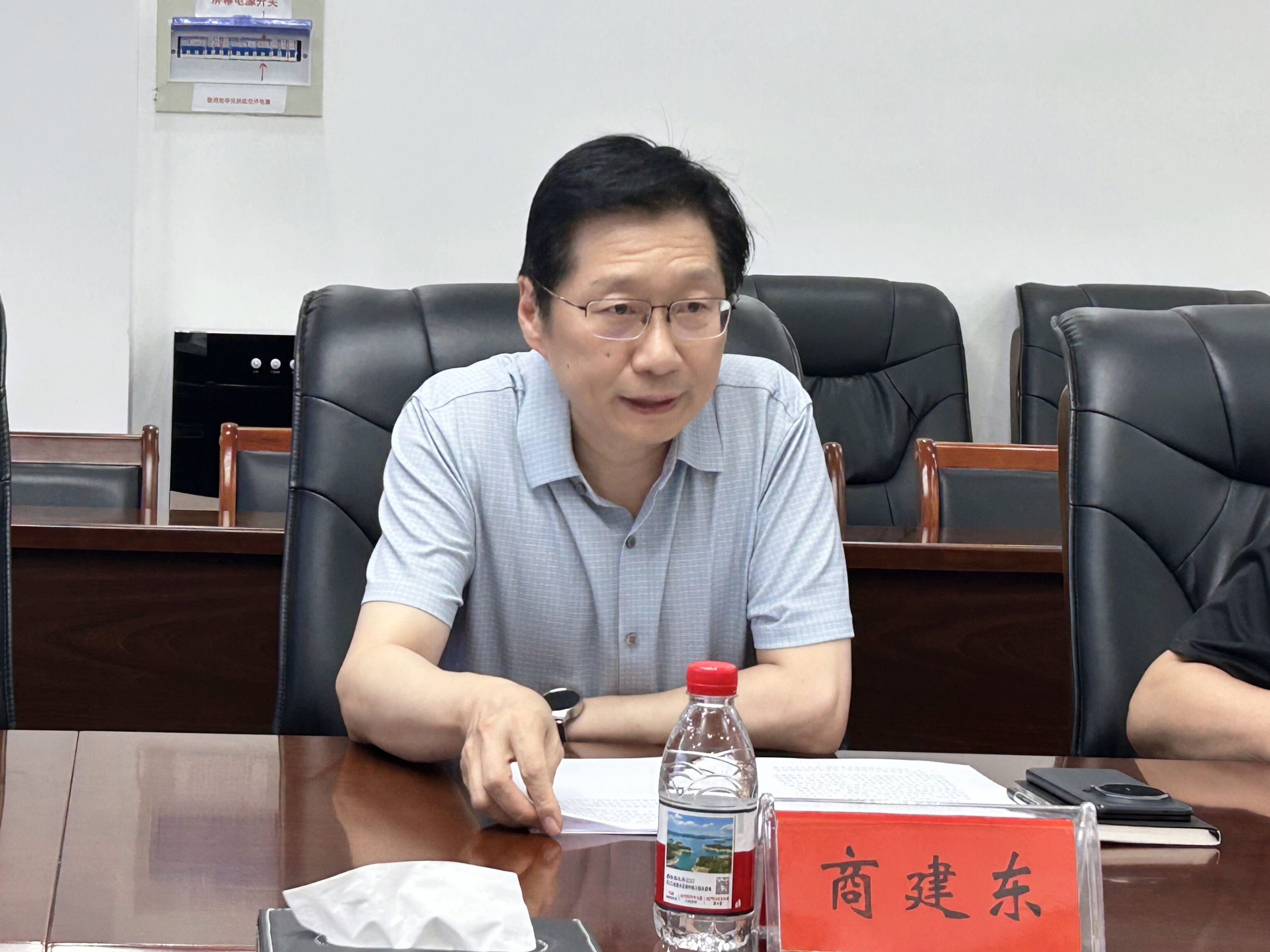 3商建东书记讲话.jpg