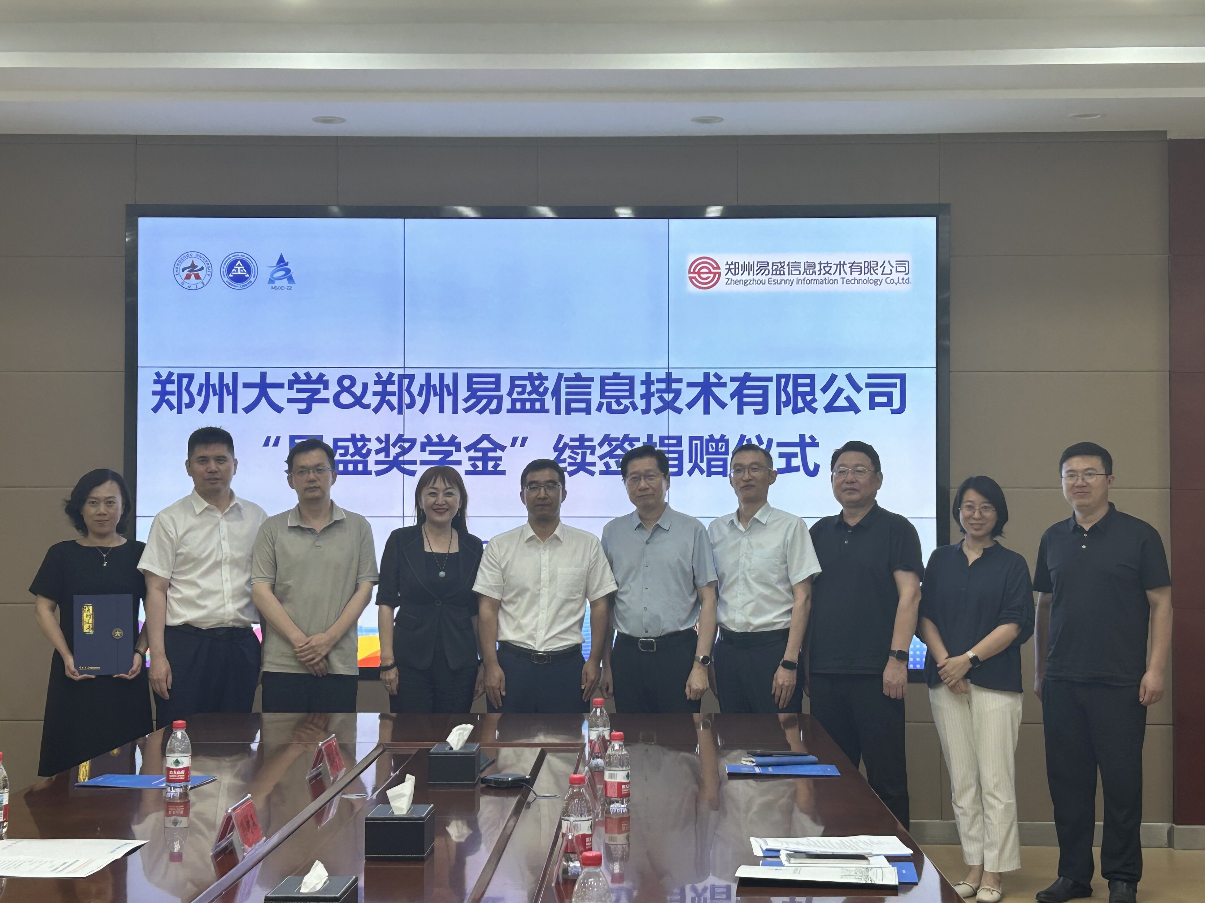 8合影留念.jpg