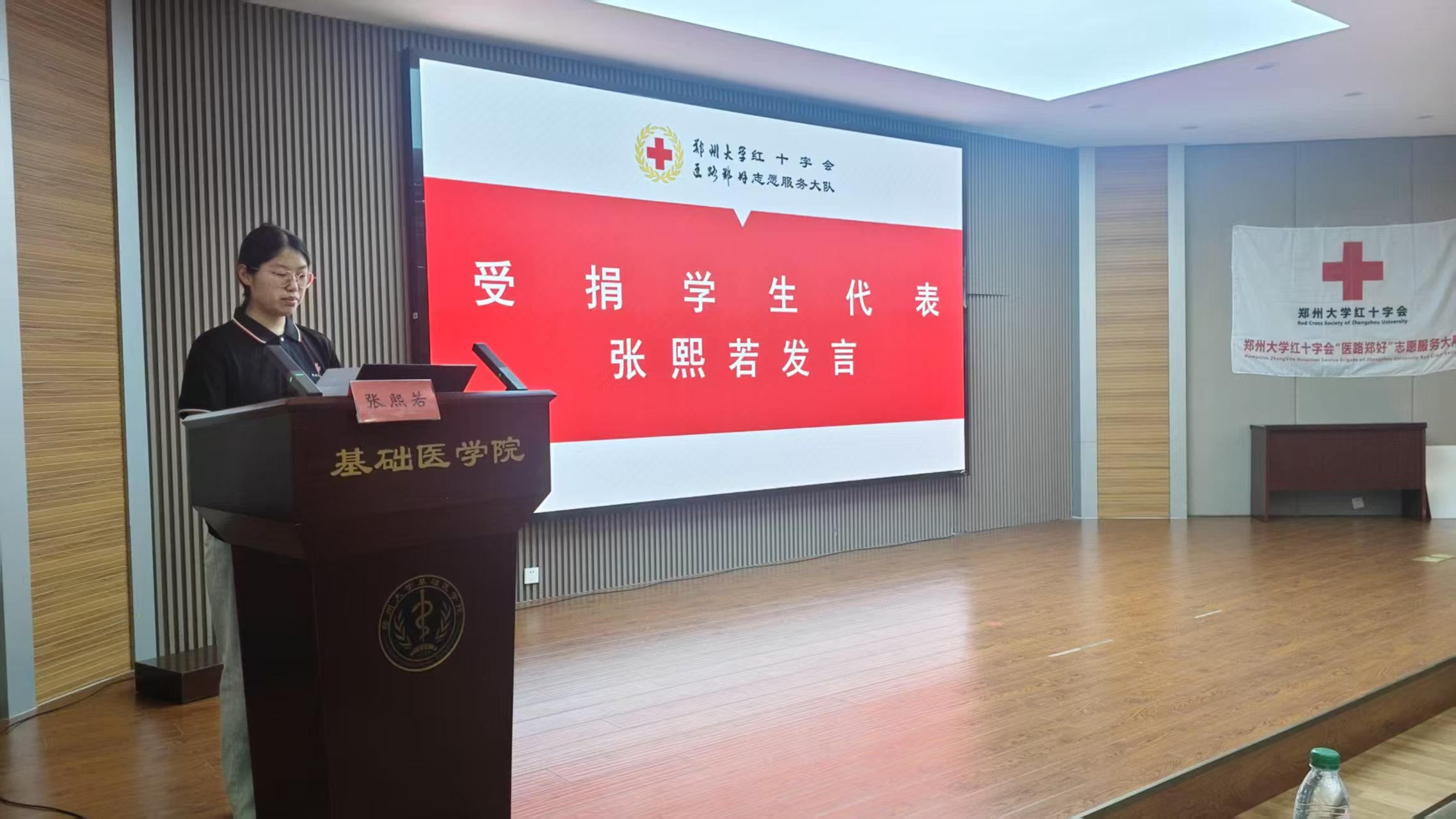 学生发言.jpg