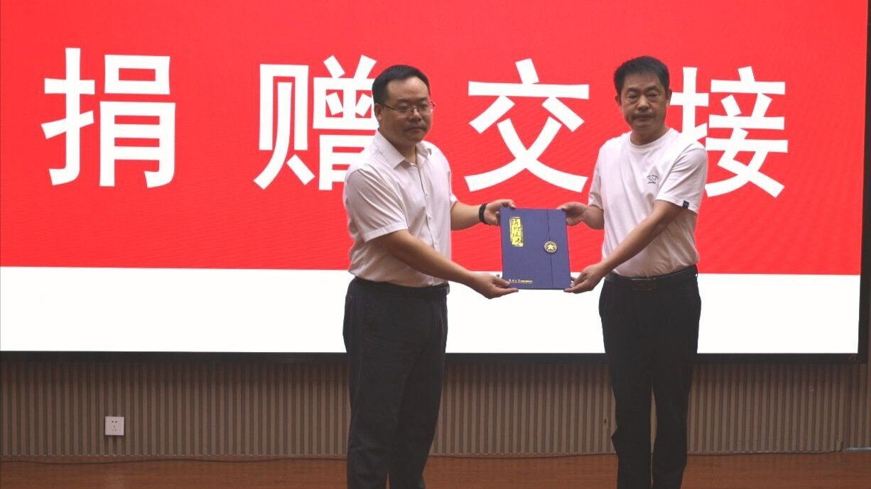 微信图片_20260722113723_7677_128.jpg
