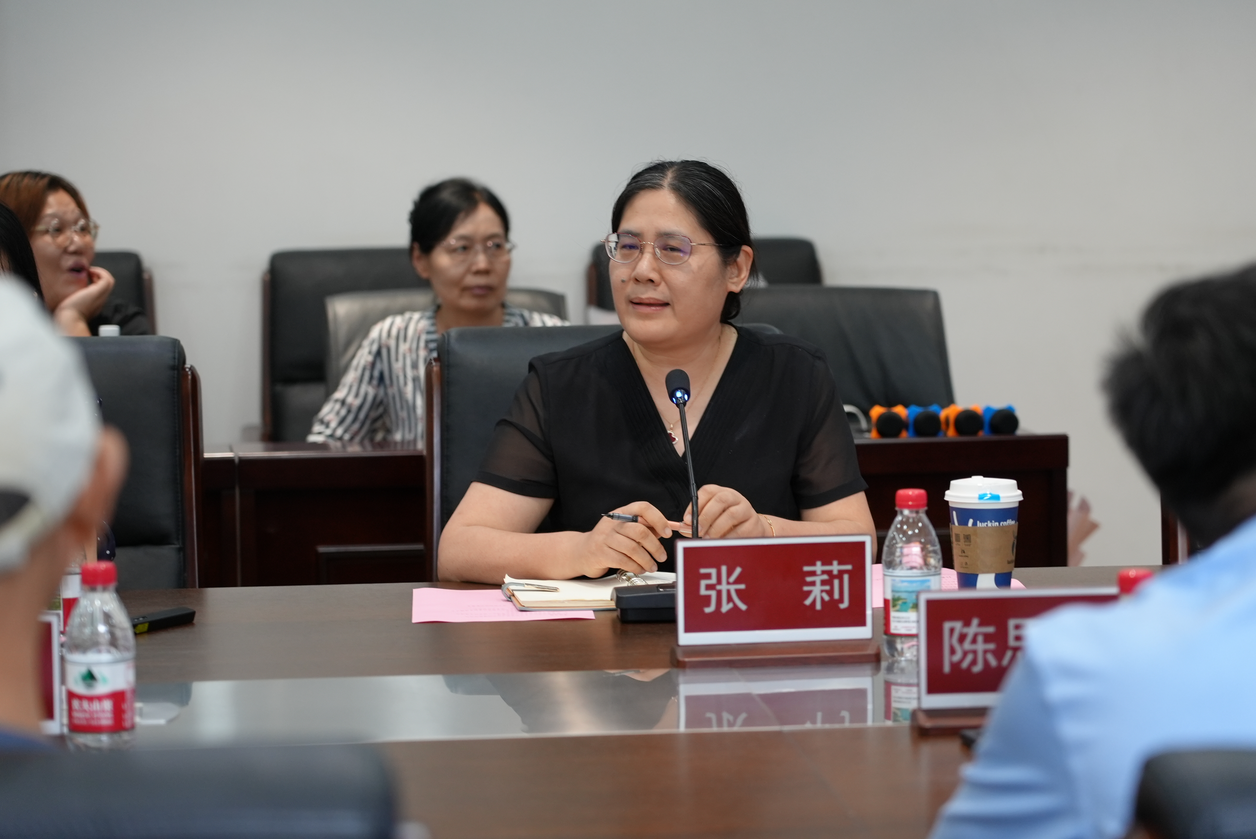 1张莉副院长主持.JPG