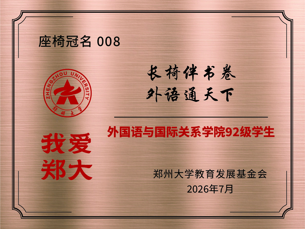 座椅.jpg