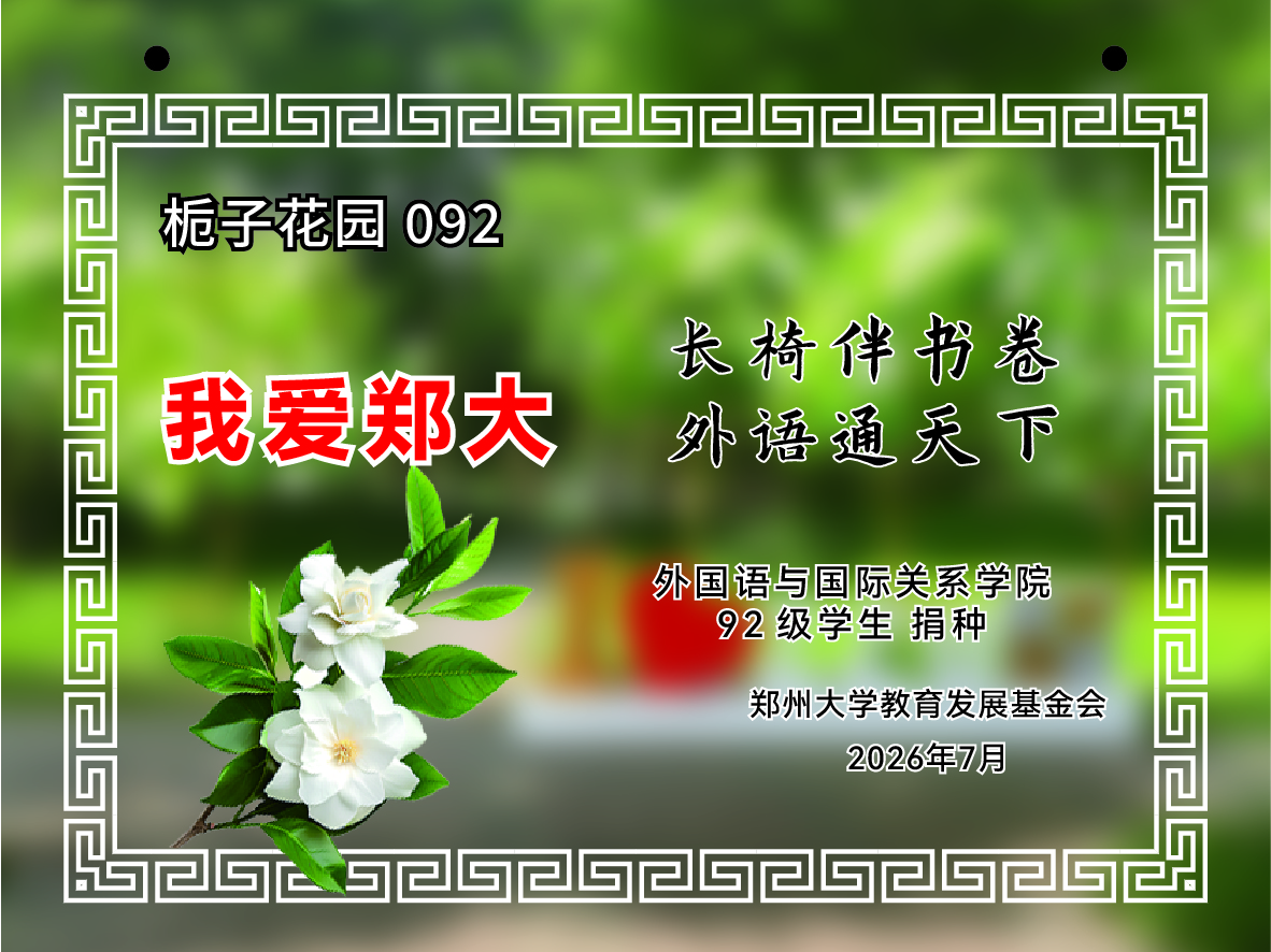 栀子花.jpg