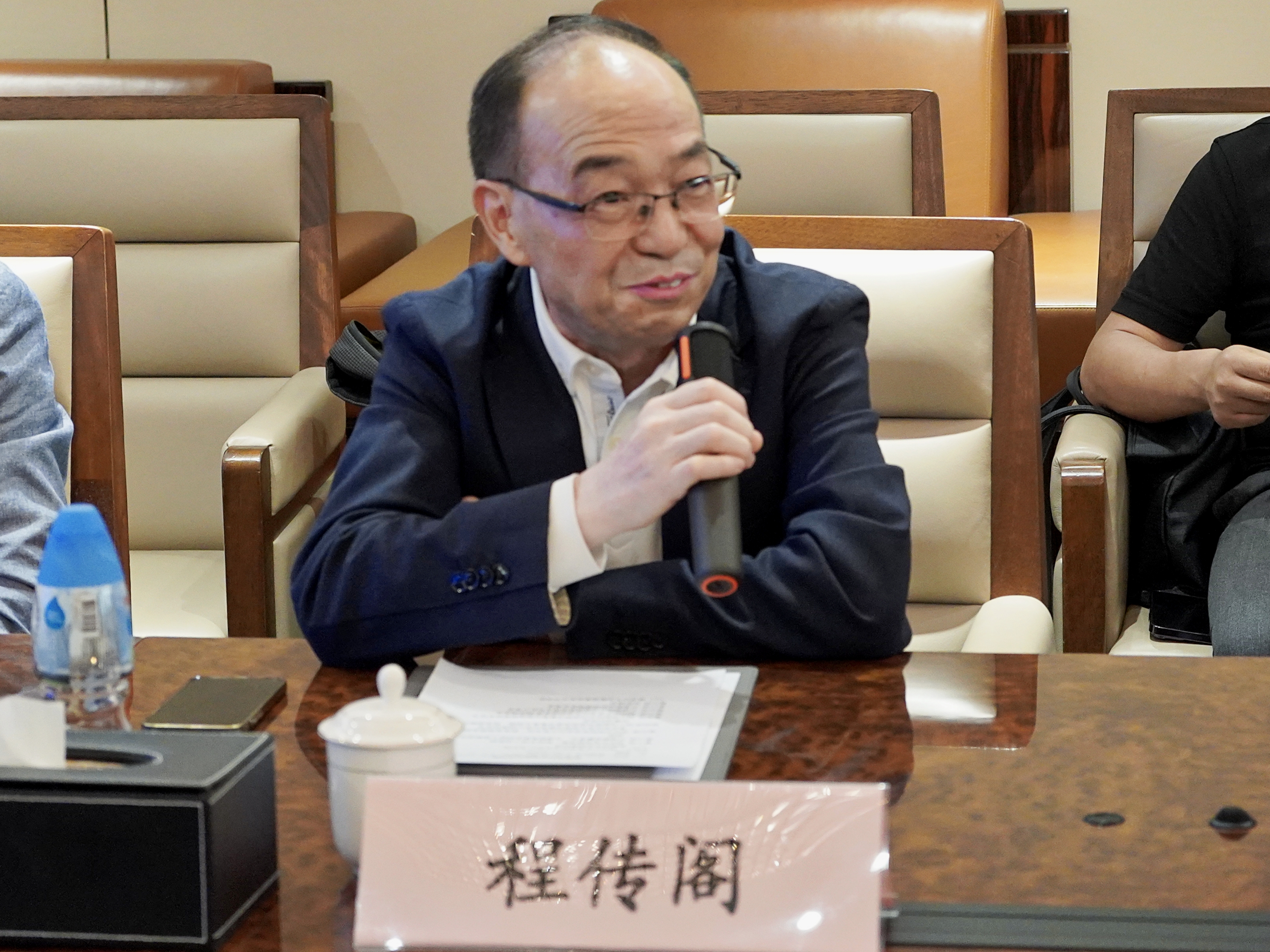 程传阁主席讲话.jpg 程传阁主席讲话.jpg