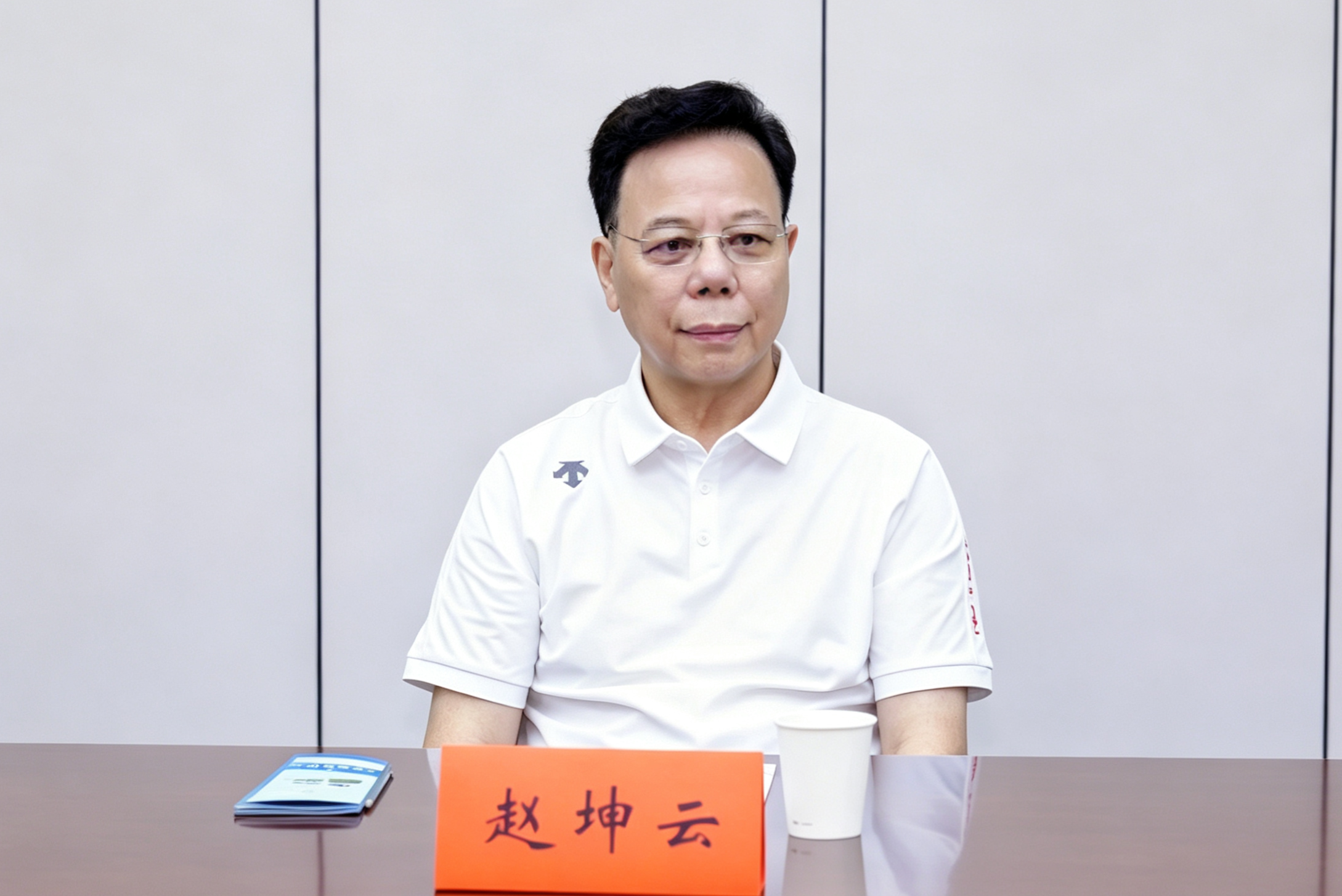 赵坤云.png