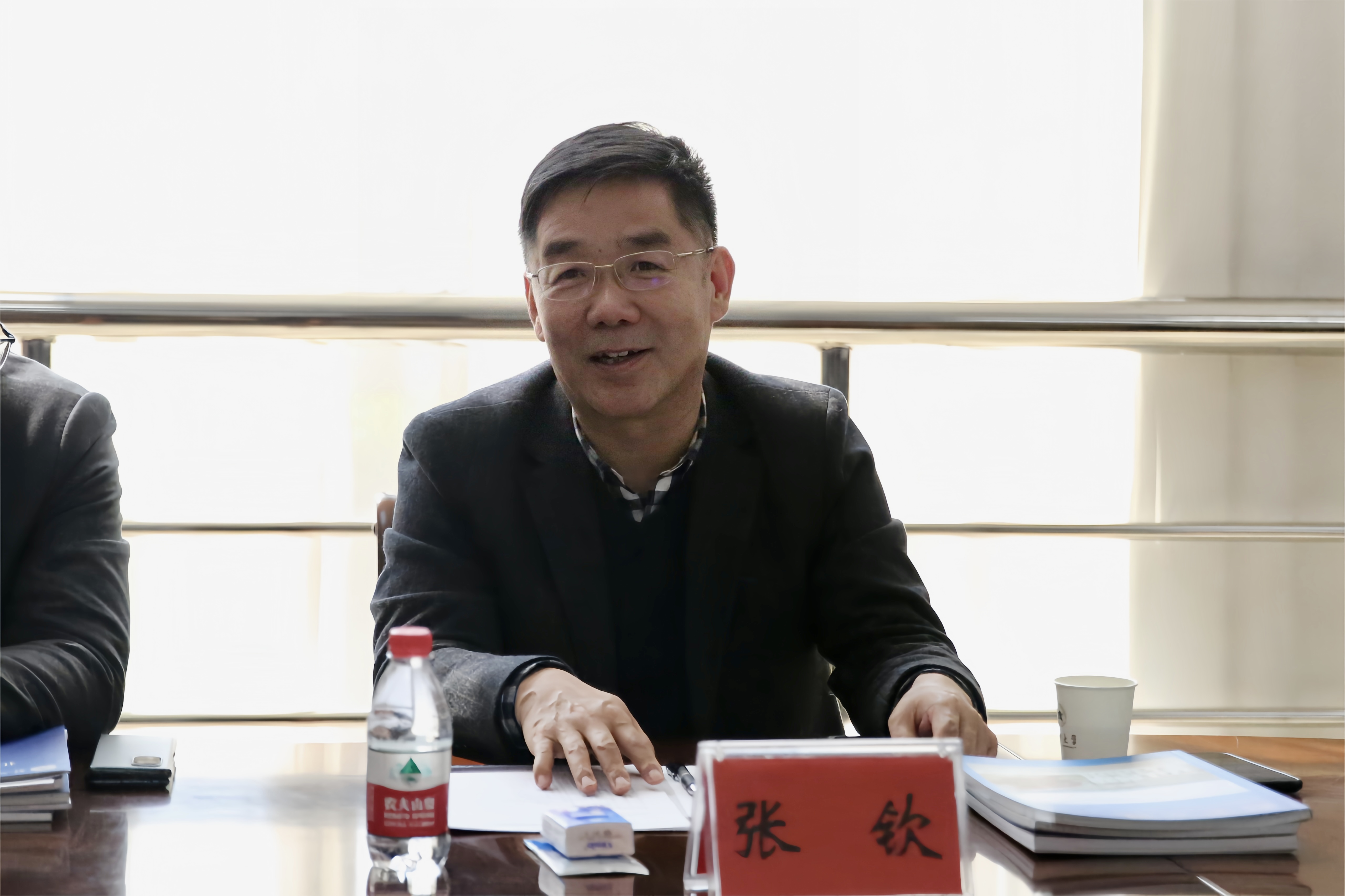2-张钦主任讲话_20240321111525A234.jpg 2-张钦主任讲话_20240321111525A234.jpg