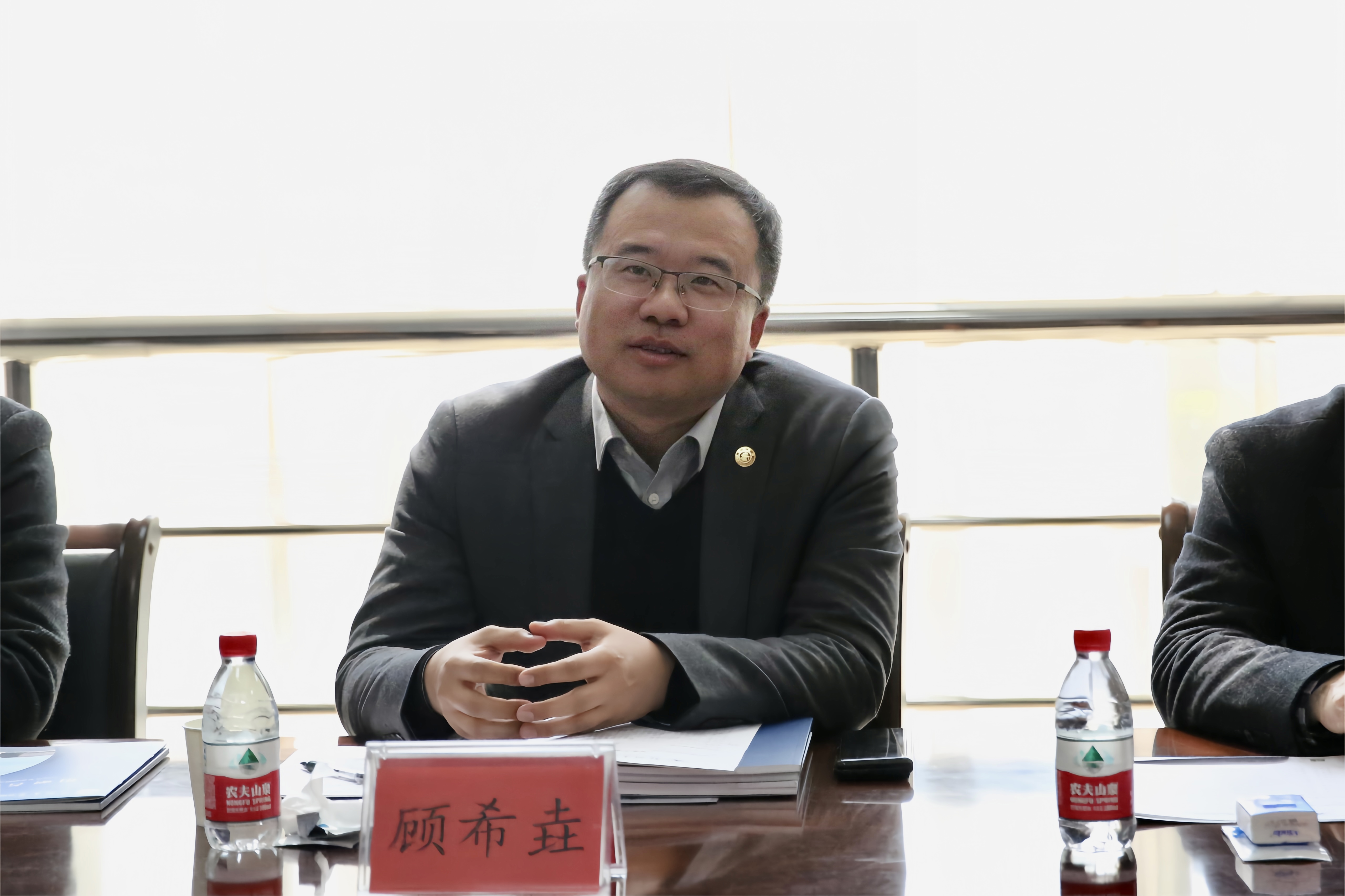 4-顾希垚主任讲话_20240321111559A236.jpg 4-顾希垚主任讲话_20240321111559A236.jpg