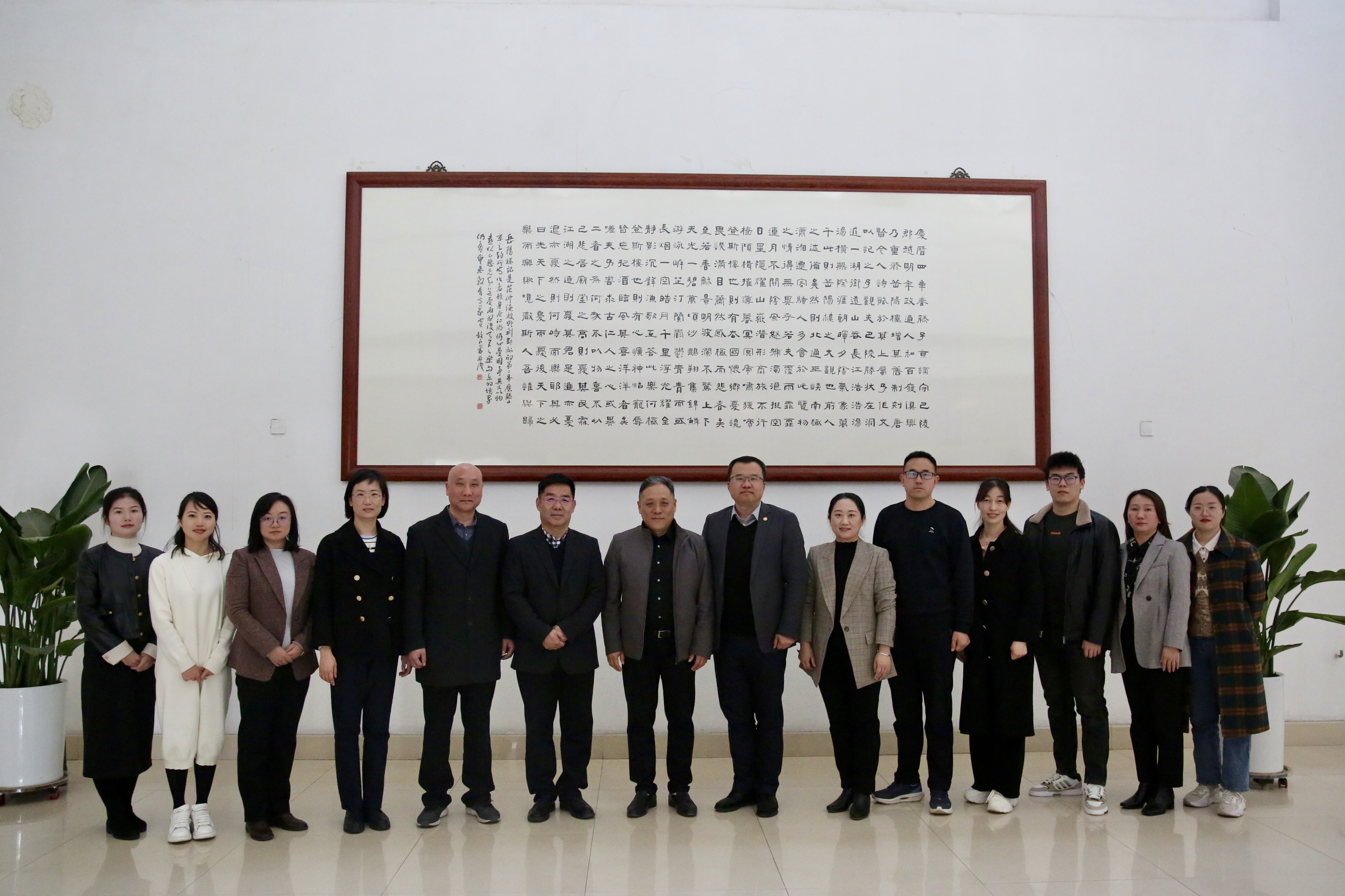 7-合影留念_20240321111723A239.jpg 7-合影留念_20240321111723A239.jpg
