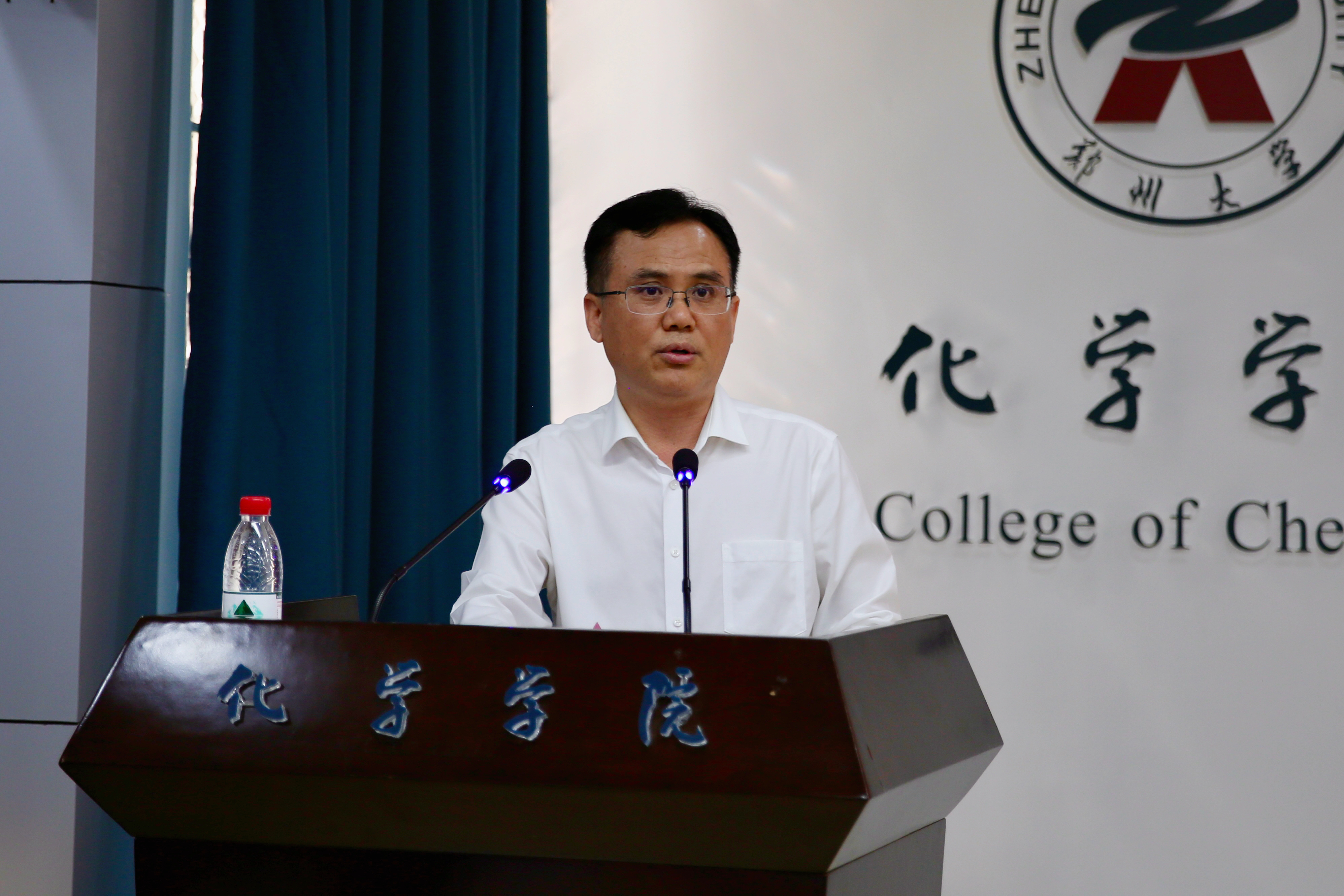 2-臧双全副校长致辞.jpg 2-臧双全副校长致辞.jpg